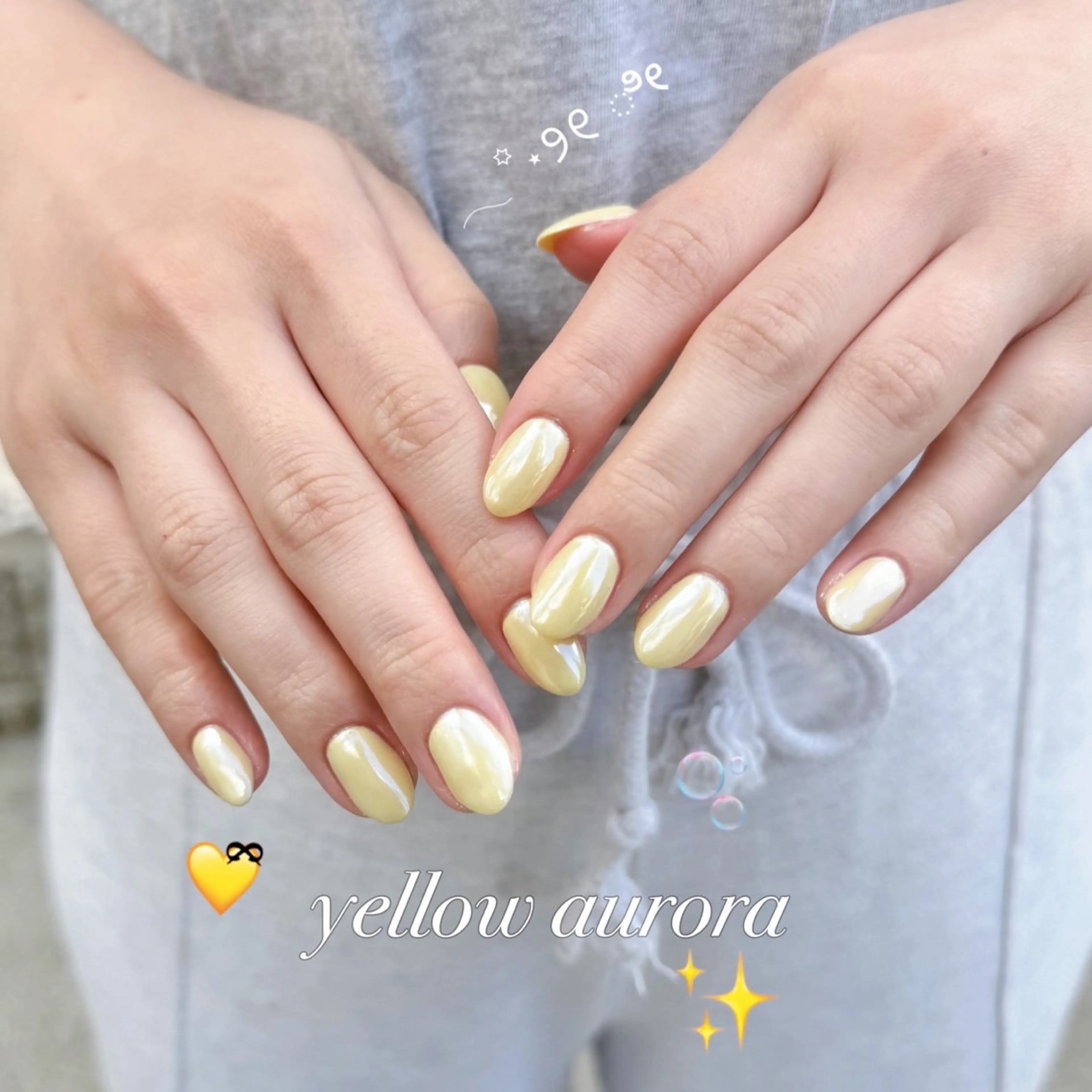 ネイル オーロラネイル ワンカラーネイル 黄色 ハンドネイル salon bell （NOA）♡ྀིのネイルデザイン