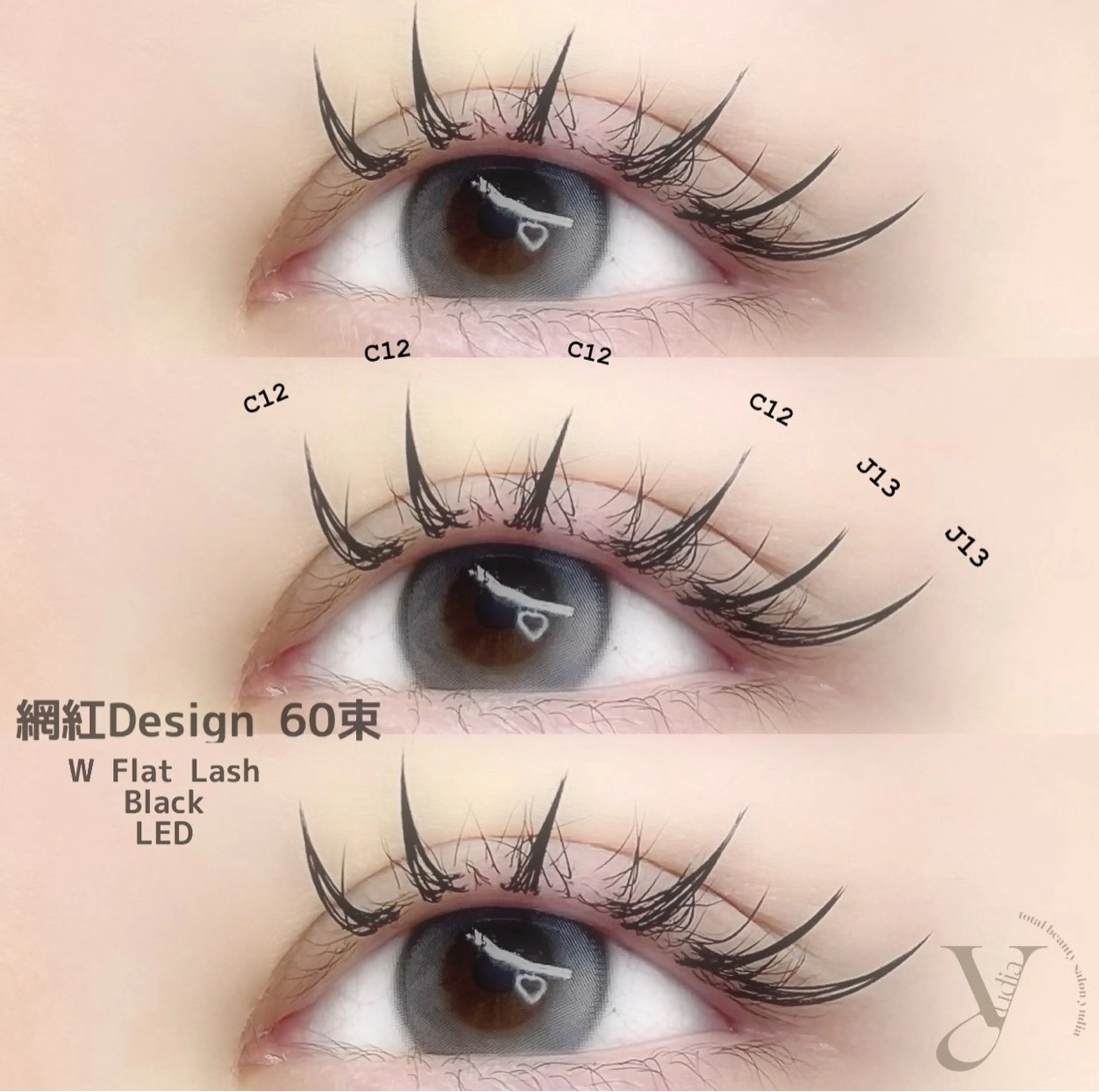 マツエク・マツパ ワンホンマツエク マツエク 𝐧𝐞𝐨𝐧新宿 ❤️𝐀𝐲𝐚のマツエク・マツパデザイン