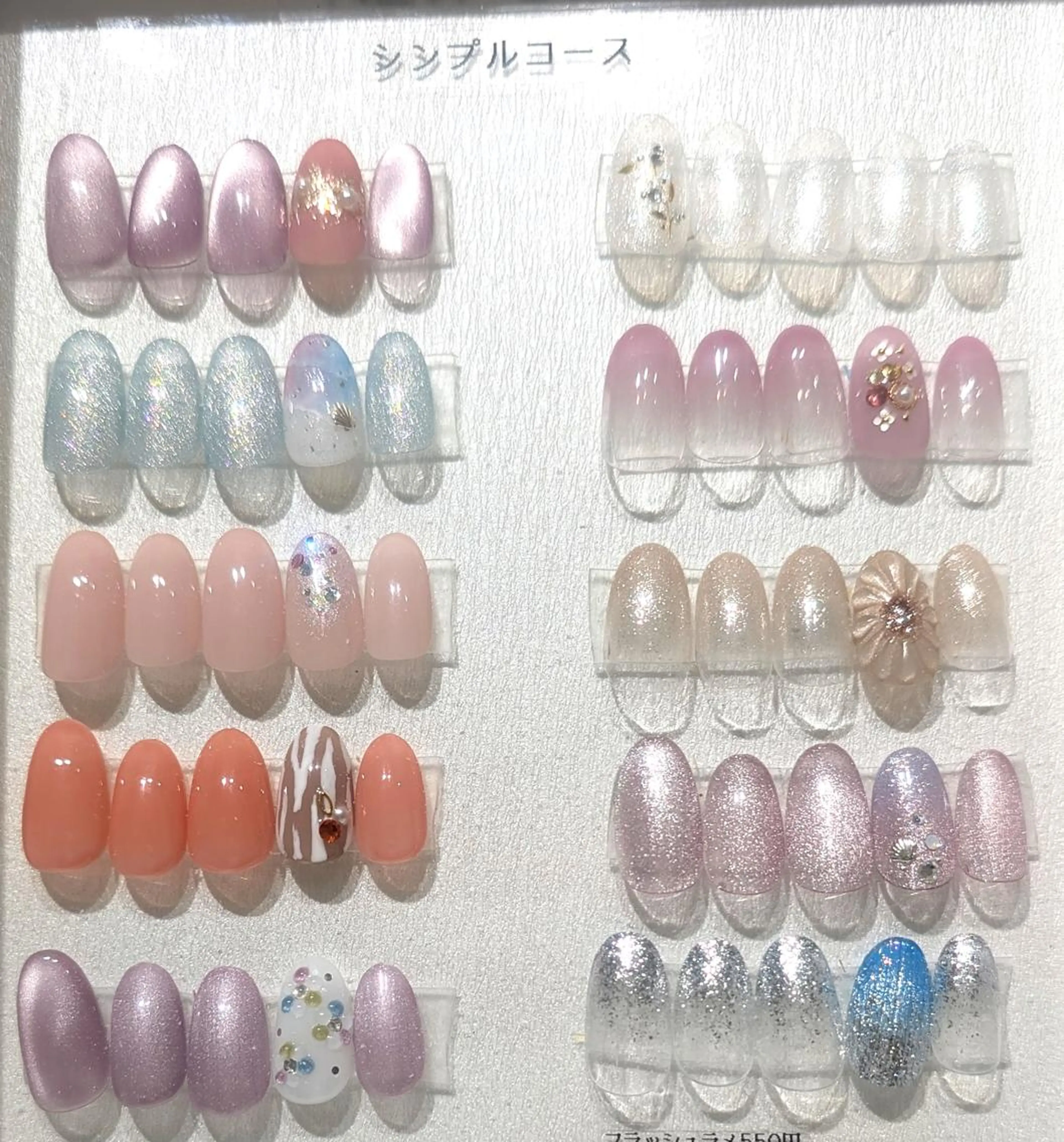 ネイル シンプルネイル Lisse銀座本店 yamagishiのネイルデザイン