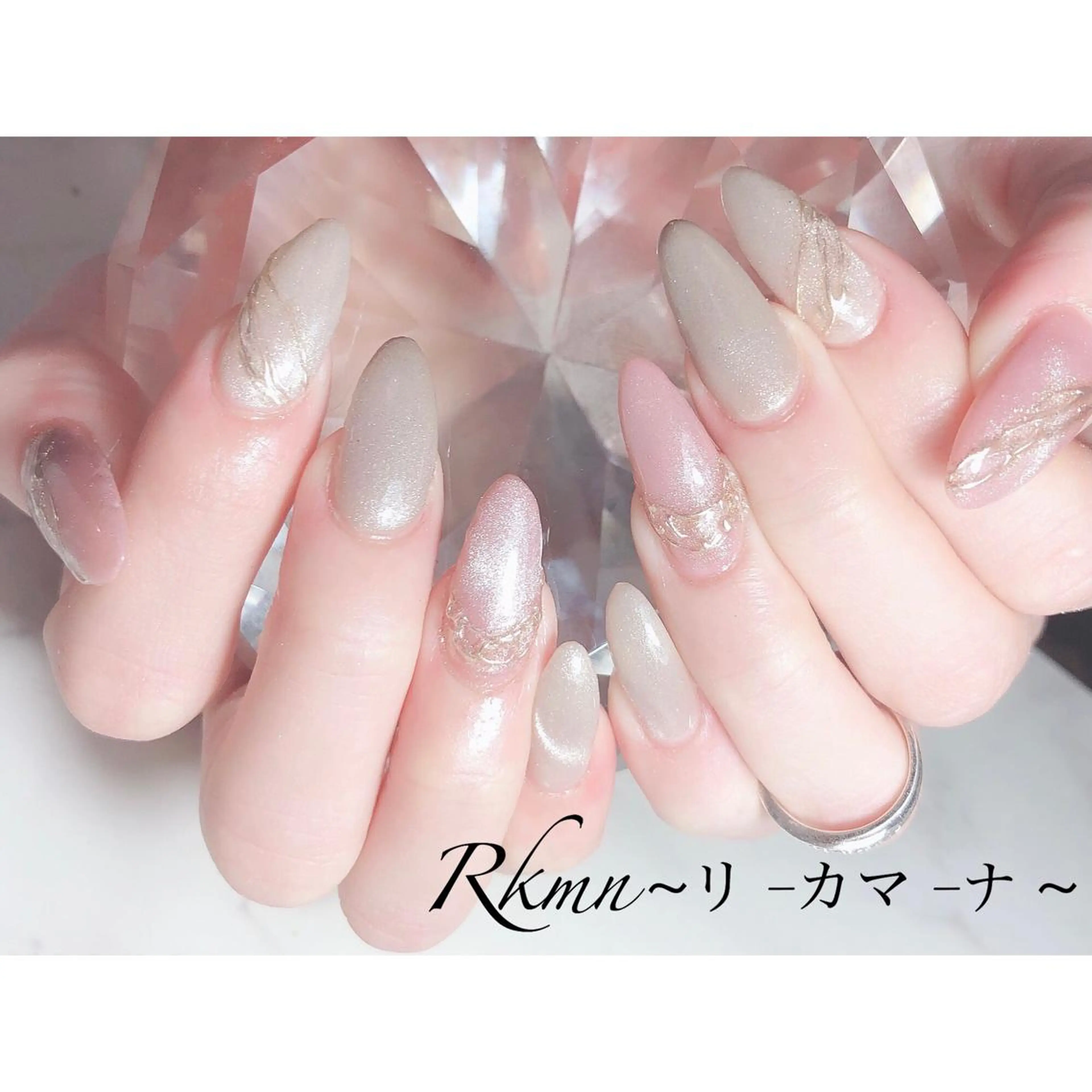 ネイル アートネイル フレンチネイル ジェルネイル グラデーション マグネットネイル Rkmn ~リ-カマ-ナ~のネイルデザイン