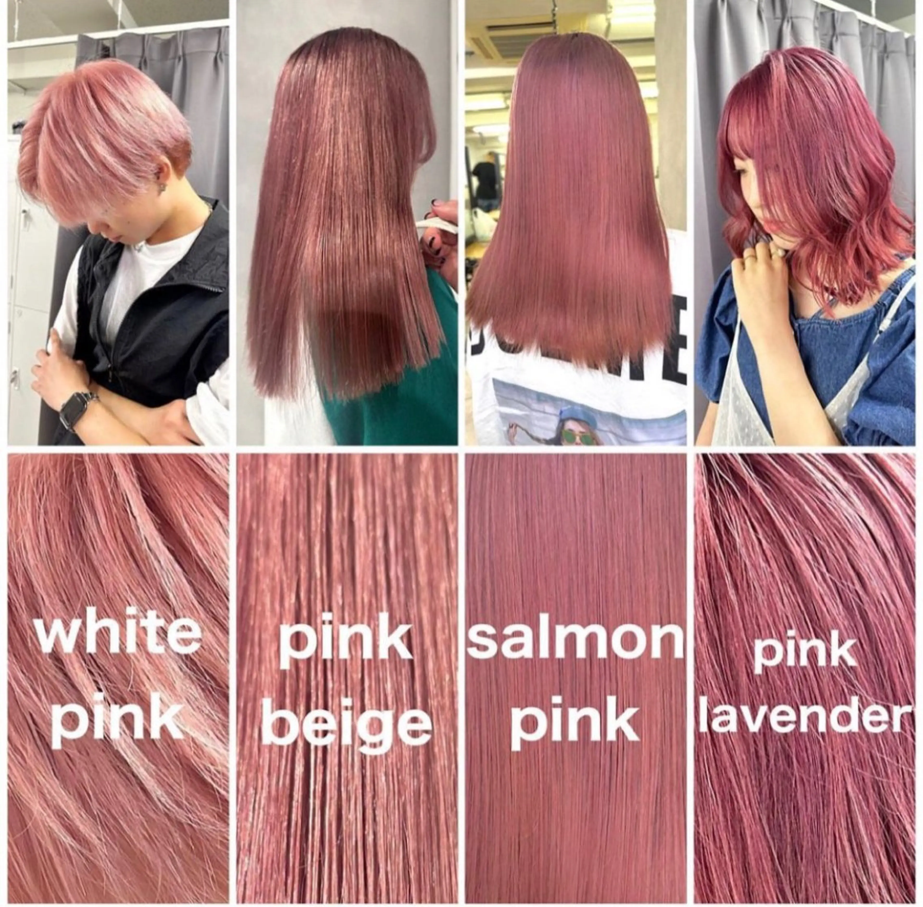 ミディアム カラー ブリーチ ハイトーンカラー ピンクカラー 似合わせ小顔ショート /akane🐰♥️のヘアスタイル