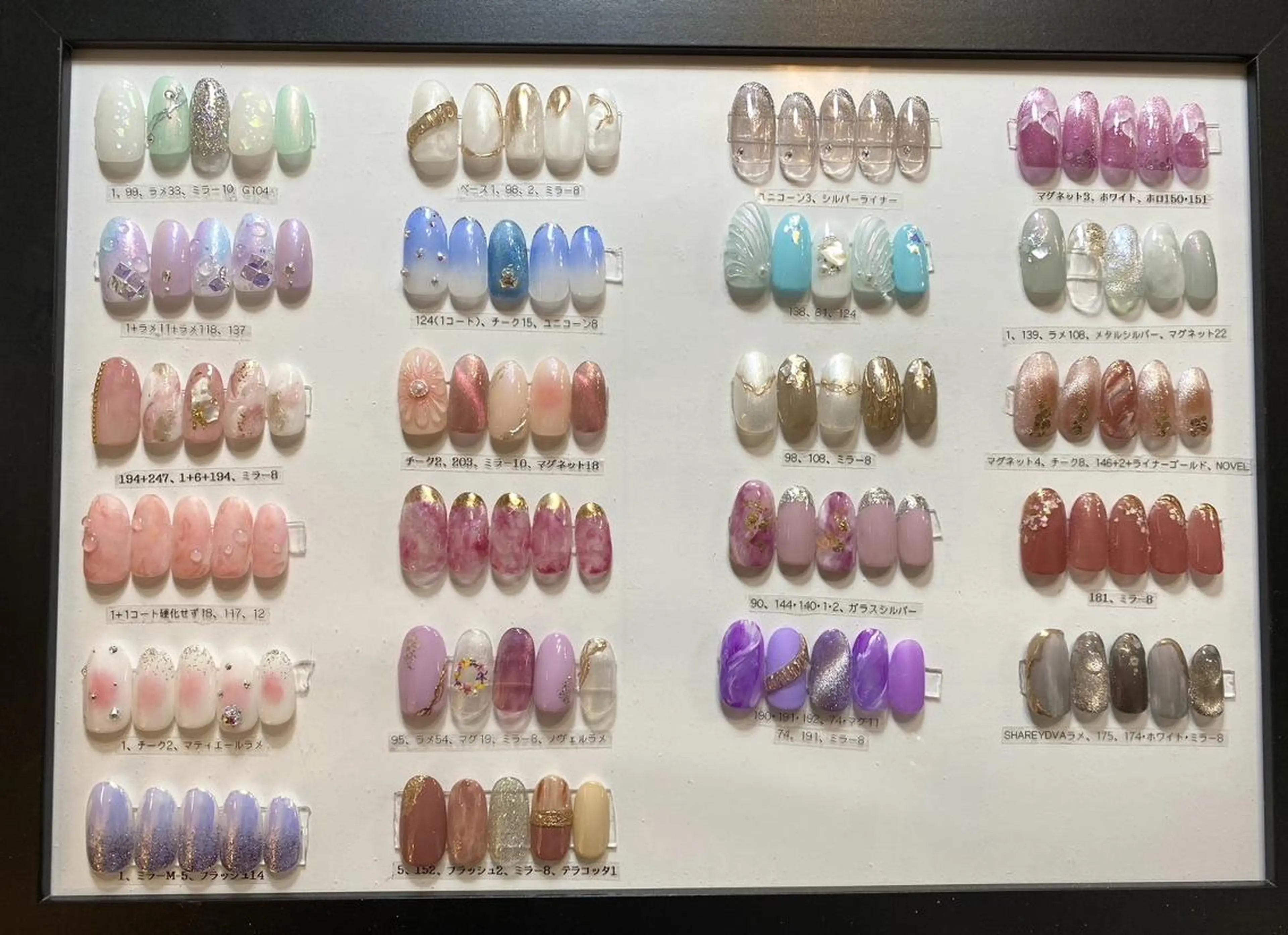 ネイル ハンドネイル Ellie Nail Honamiのネイルデザイン