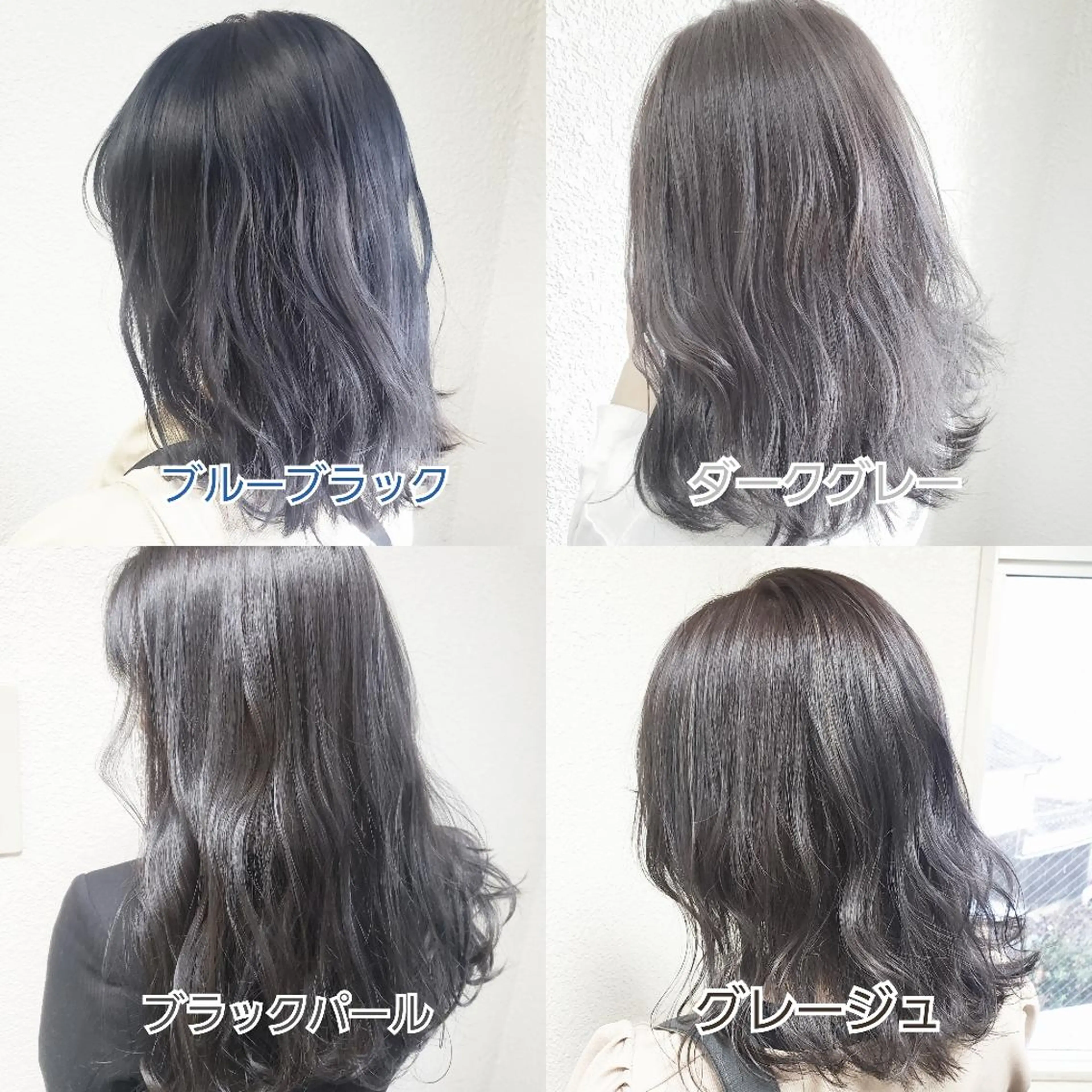 ミディアム カラー カット ヘアカラー トリートメント ミルクティー特化 🌈島内　琢真🌈のヘアスタイル