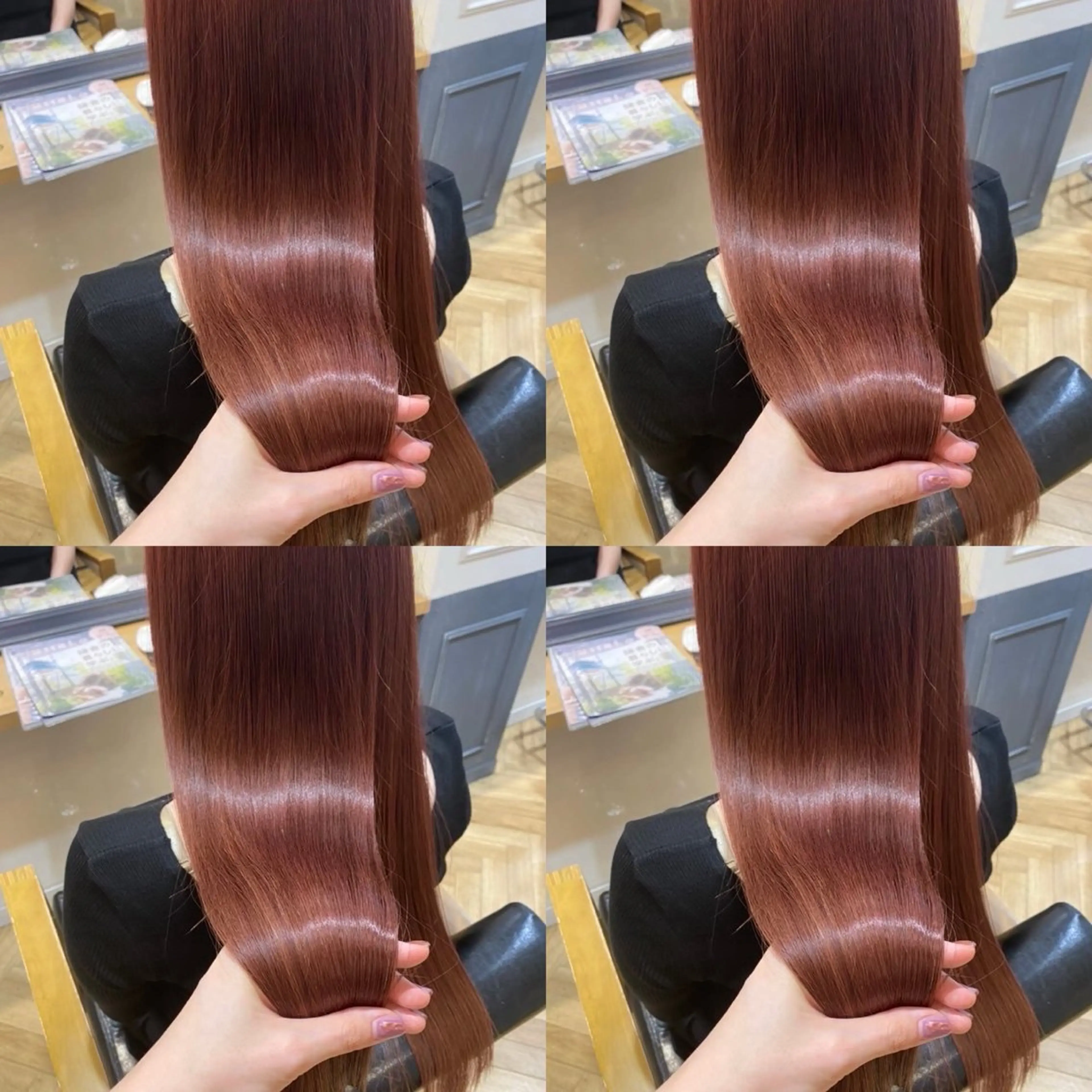 ロング カラー ヘアカラー トリートメント 韓国レイヤー/ ハッシュカットひかるのヘアスタイル