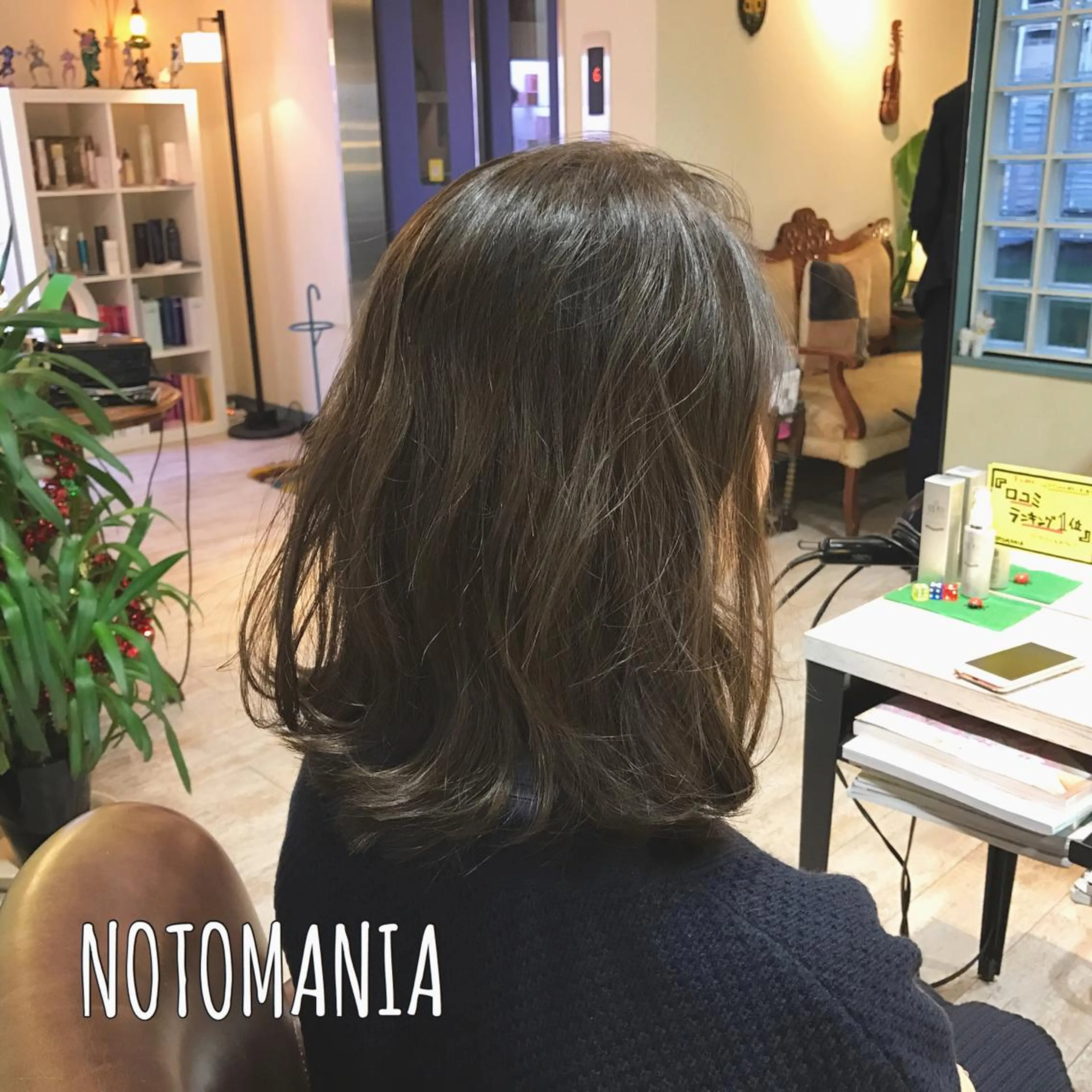 ショート ミディアム セミロング ロング カラー ベージュカラー イルミナカラー イシハラ アズサのヘアスタイル