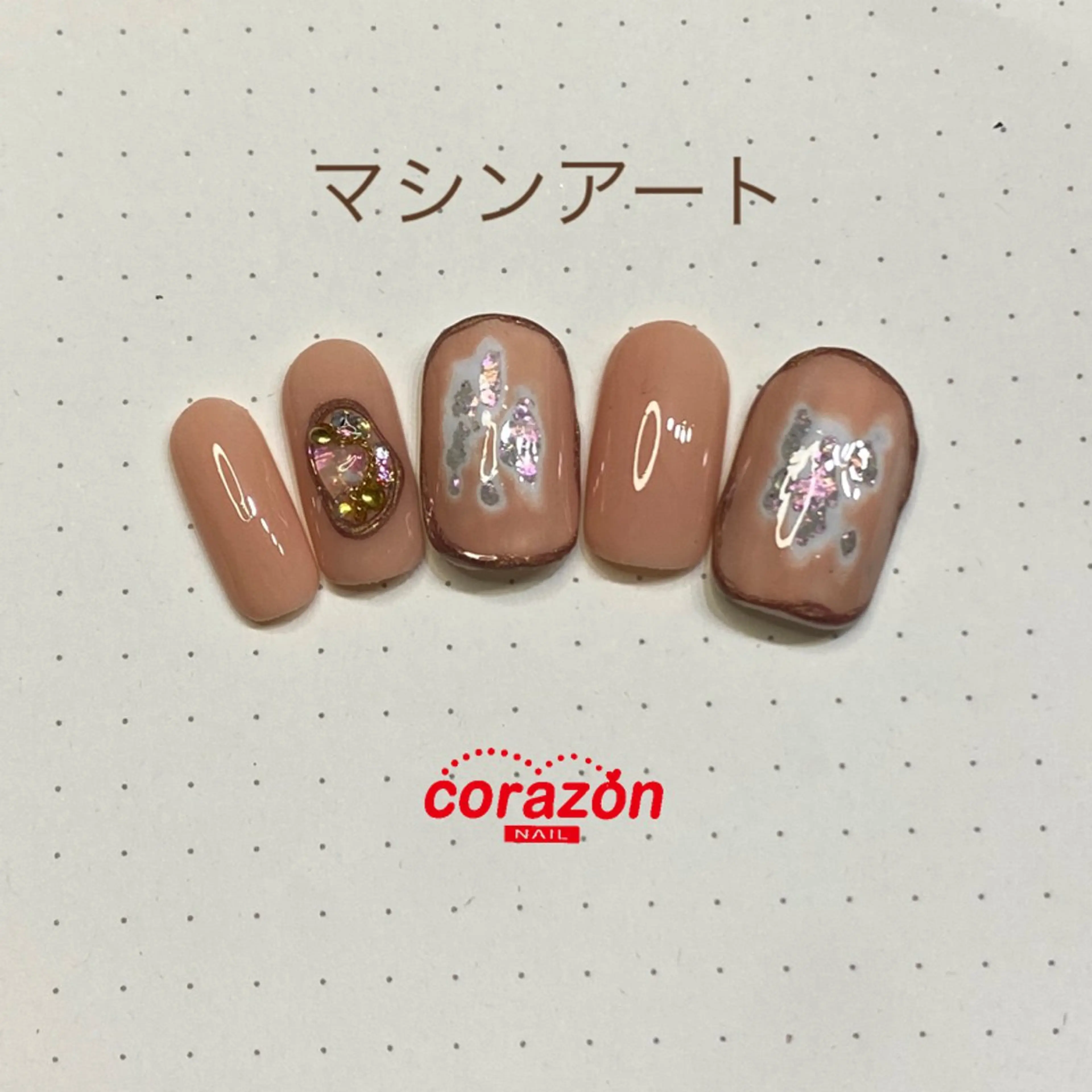 ネイル アートネイル ラメ(グリッター) corazon所属・ネイリスト aicoのネイルデザイン