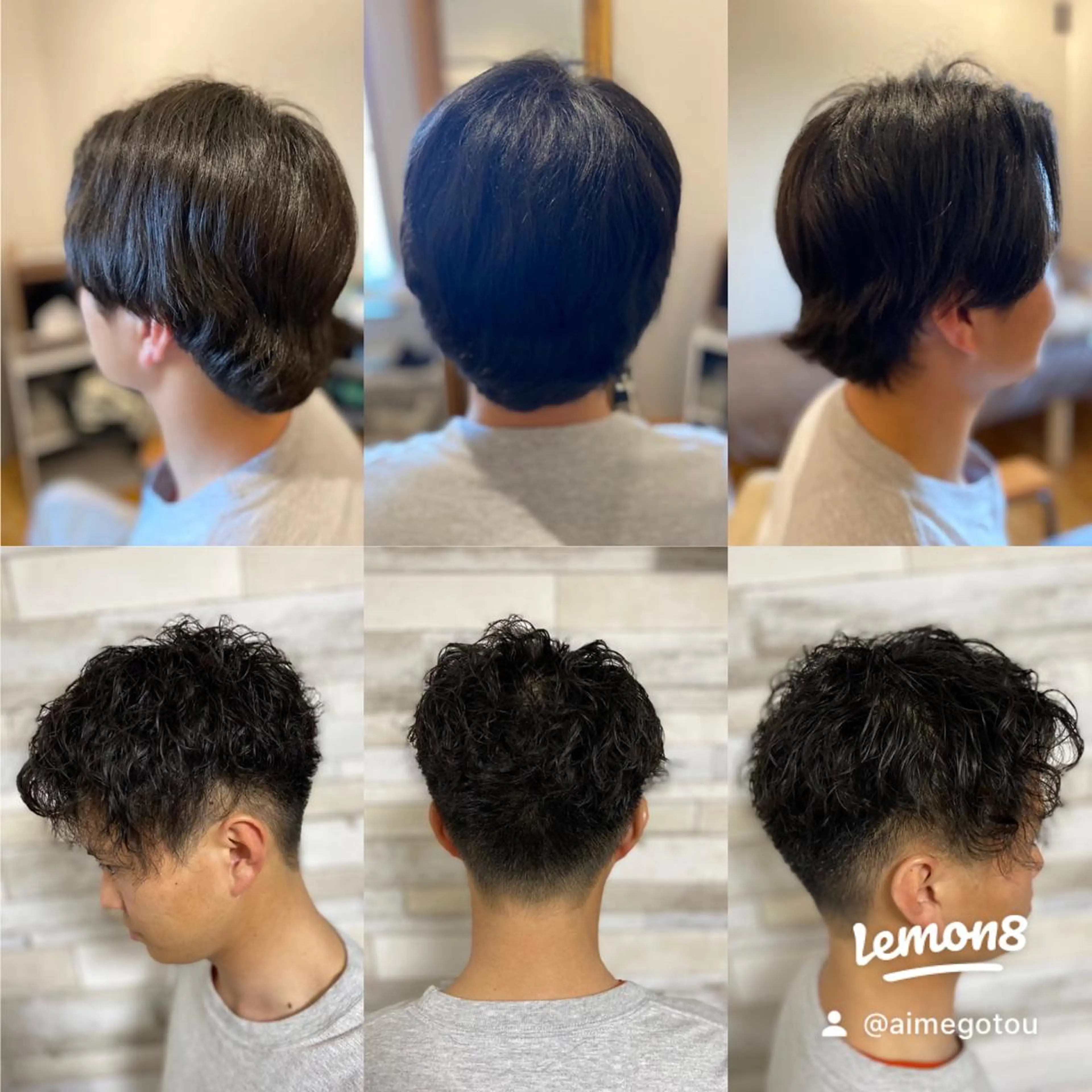 ショート パーマ くせ毛 縮毛矯正 ゴトウ エイイチのヘアスタイル
