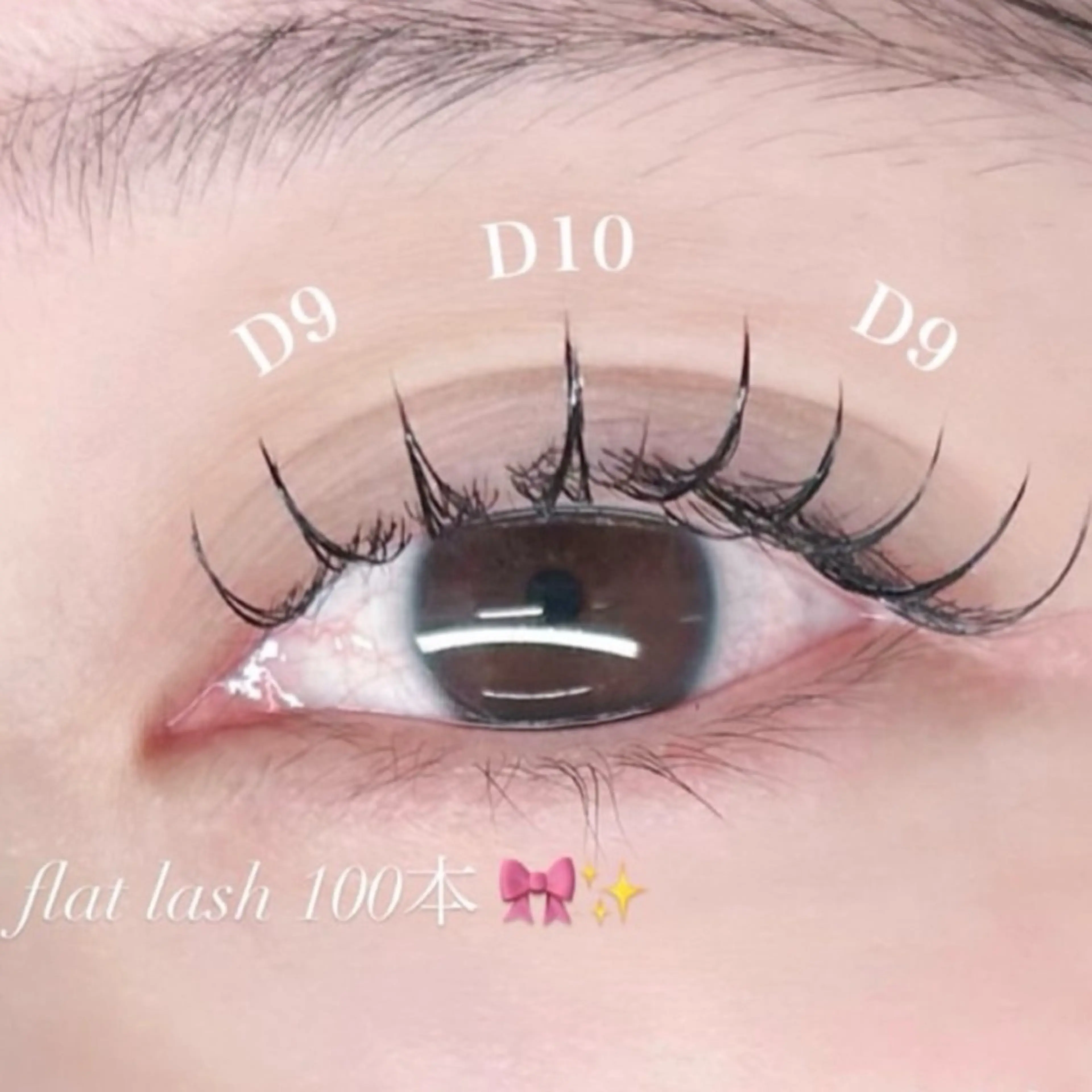 オフ無料🎀✨LEDマツエク💖100本🎀の写真