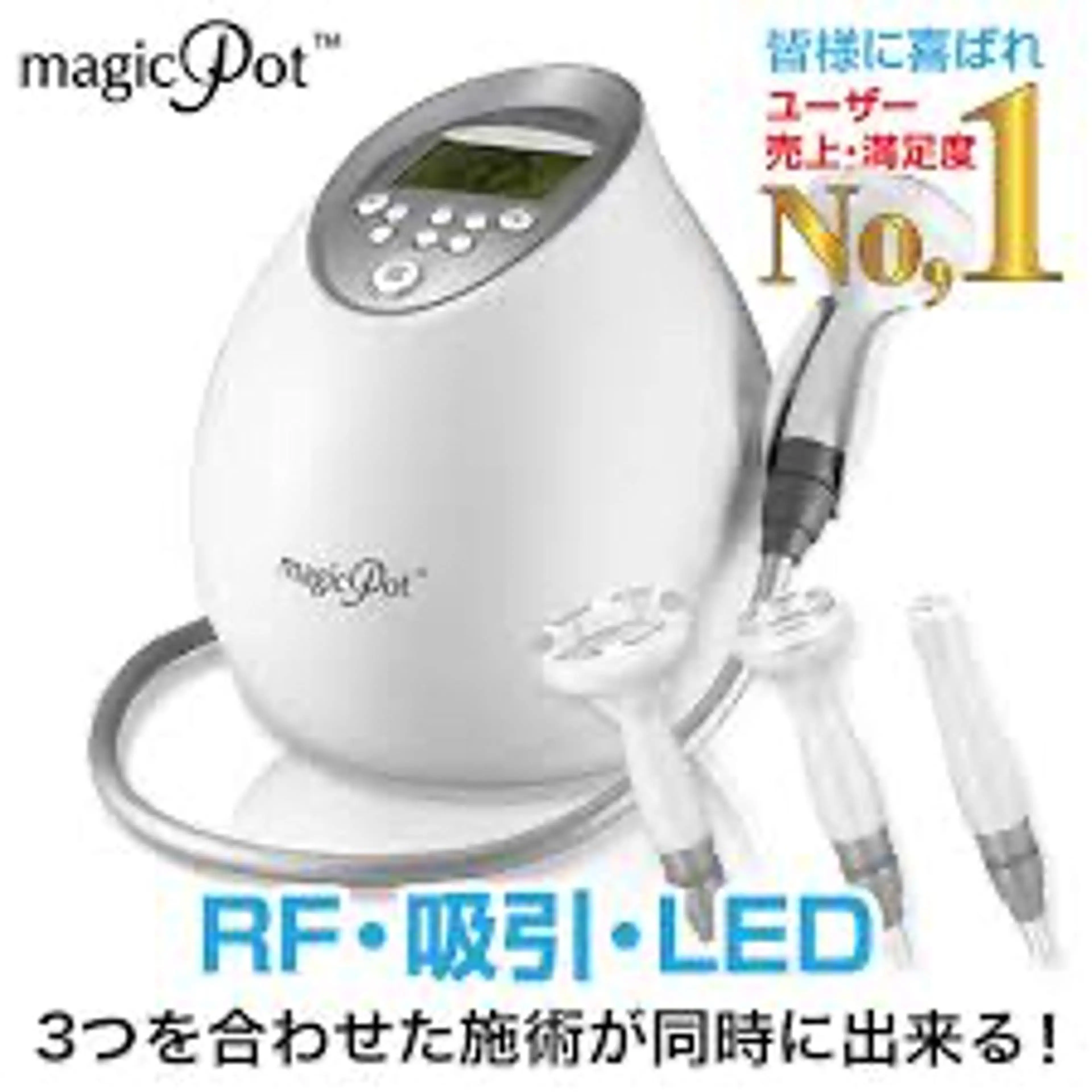 🅖🅤🅩🅔🅛 salonのエステ・リラクイメージ