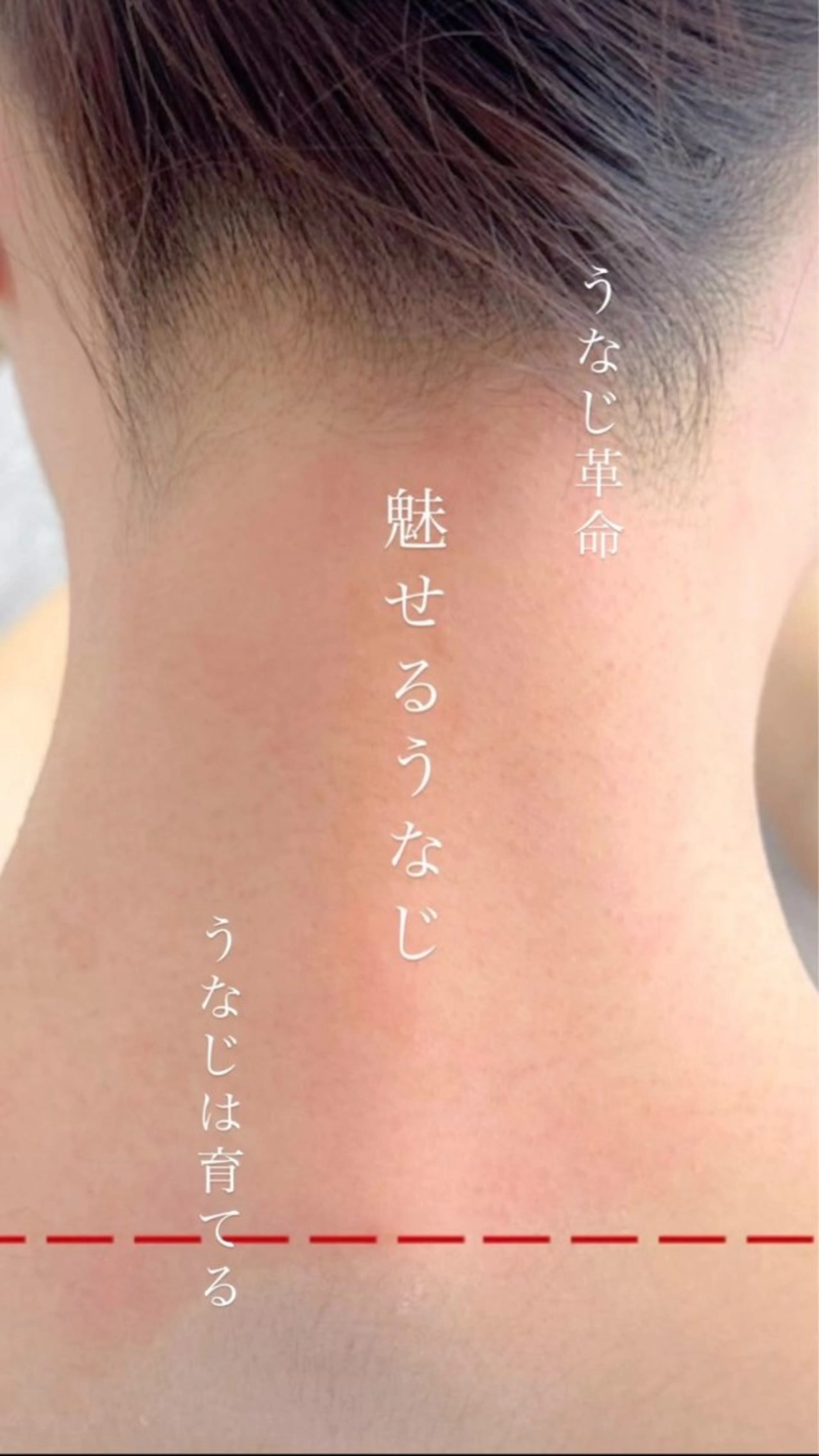 Hit. シュガーリング豊橋のエステ・リラクイメージ