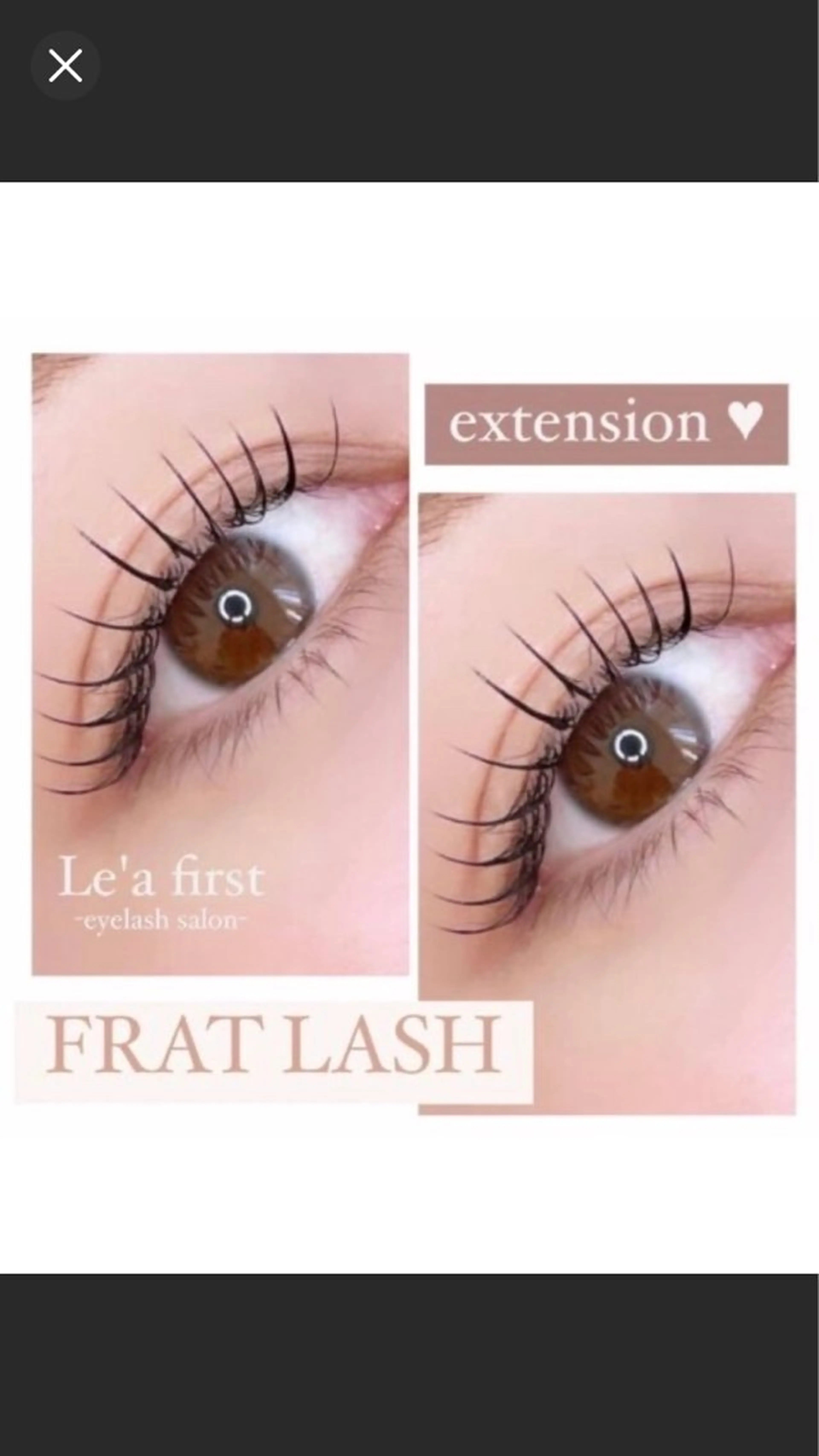 マツエク・マツパ Jill所属・eyelash 大正のエステ・リラクイメージ