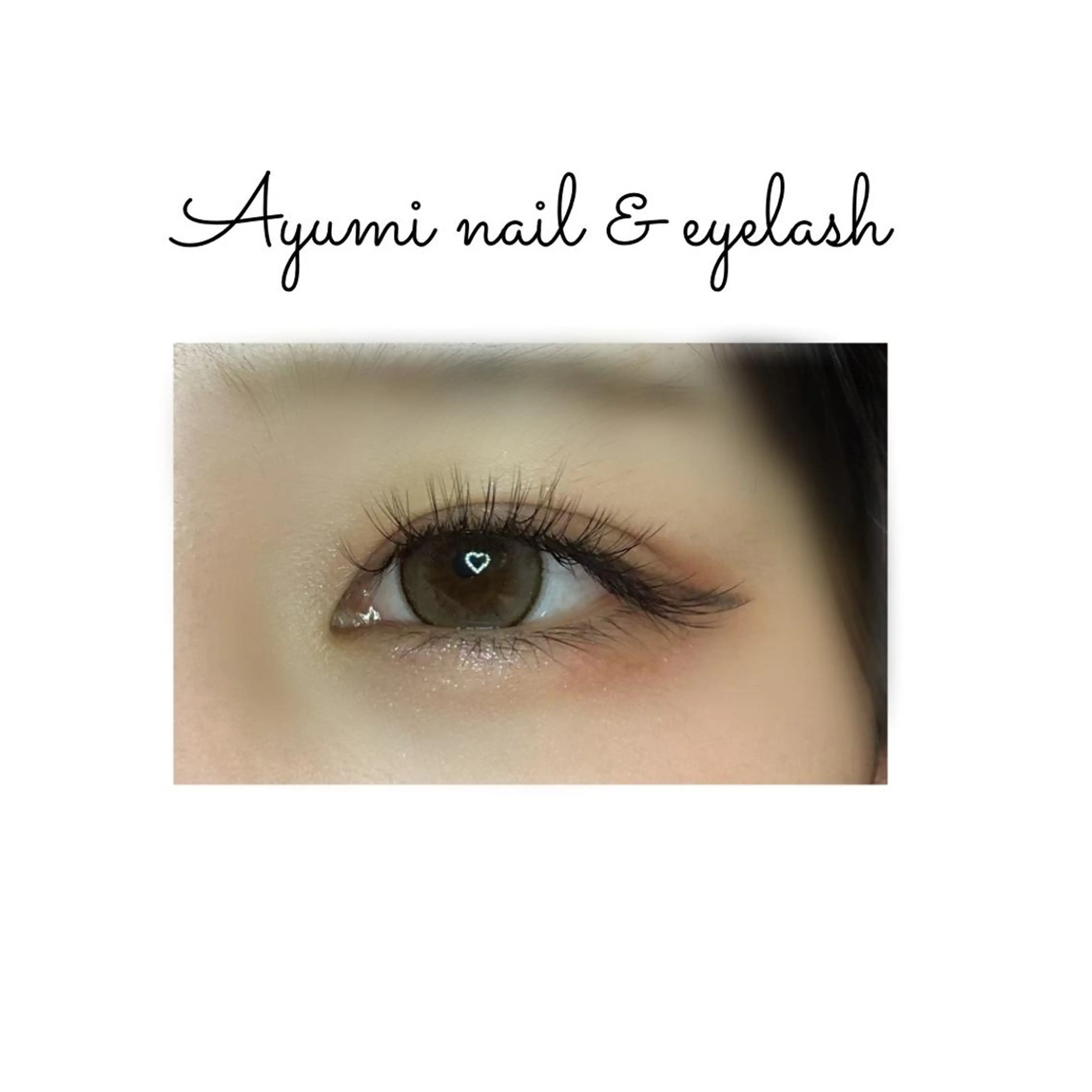 マツエク・マツパ Ayumi.dre 💎A《2階》のマツエク・マツパデザイン