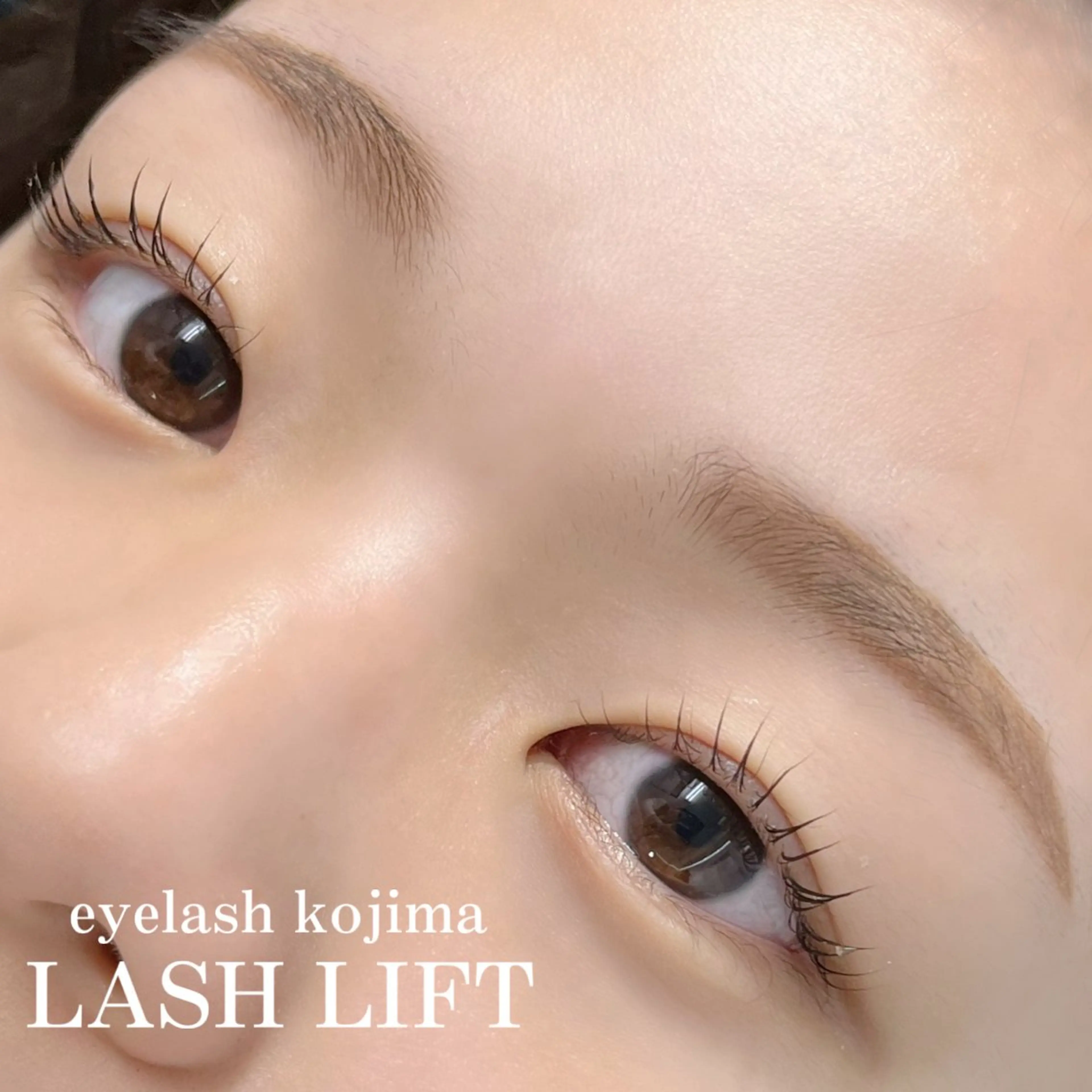 マツエク・マツパ ケラチンラッシュリフト パリジェンヌラッシュリフト Trinity eyelashのマツエク・マツパデザイン