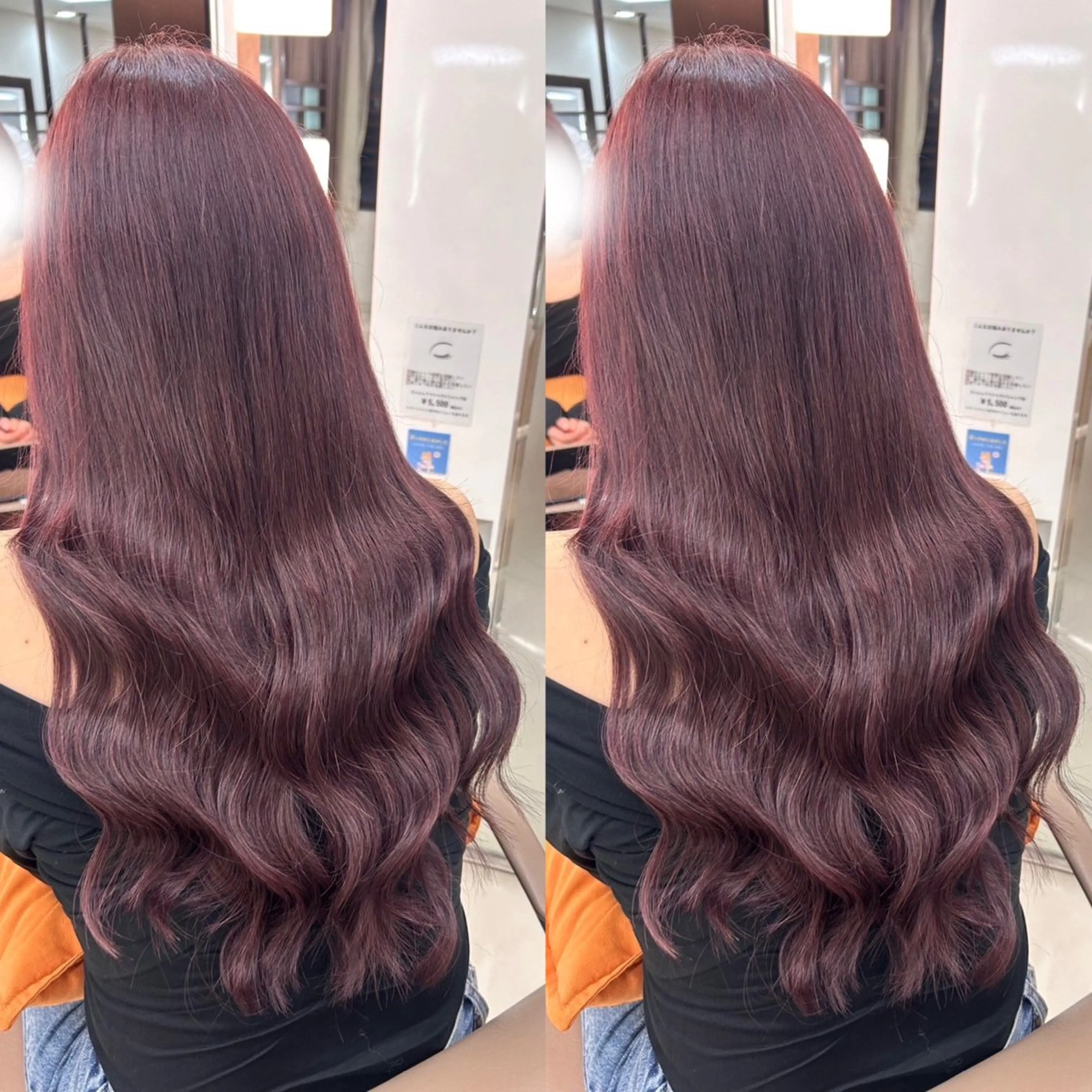 ロング シールエクステ エクステ カット ヘアカラー エクステ ヘアセット エクステ🎀艶カラー ✨しぇる🌙のヘアスタイル