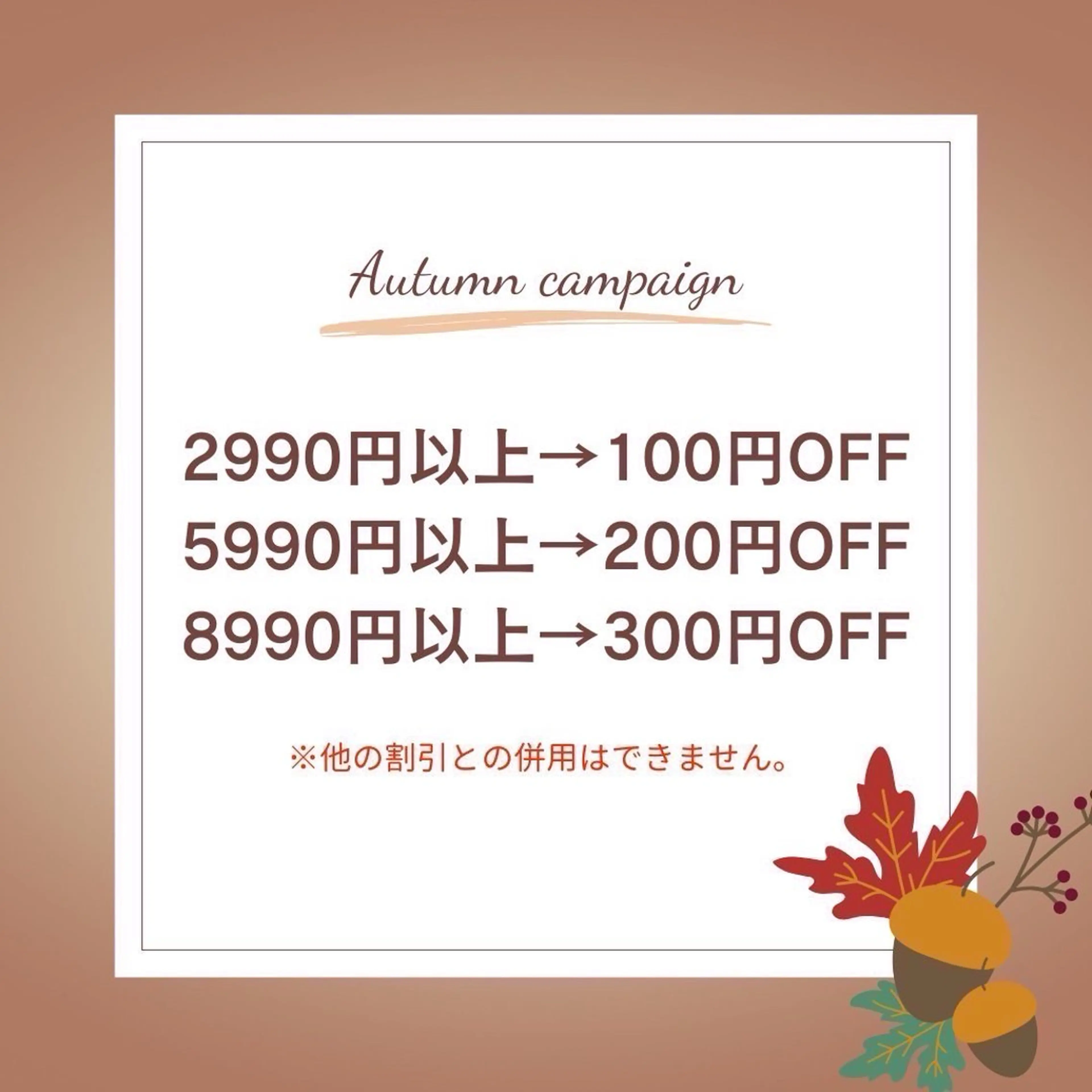 ネイル WISTERIA megumiのネイルデザイン