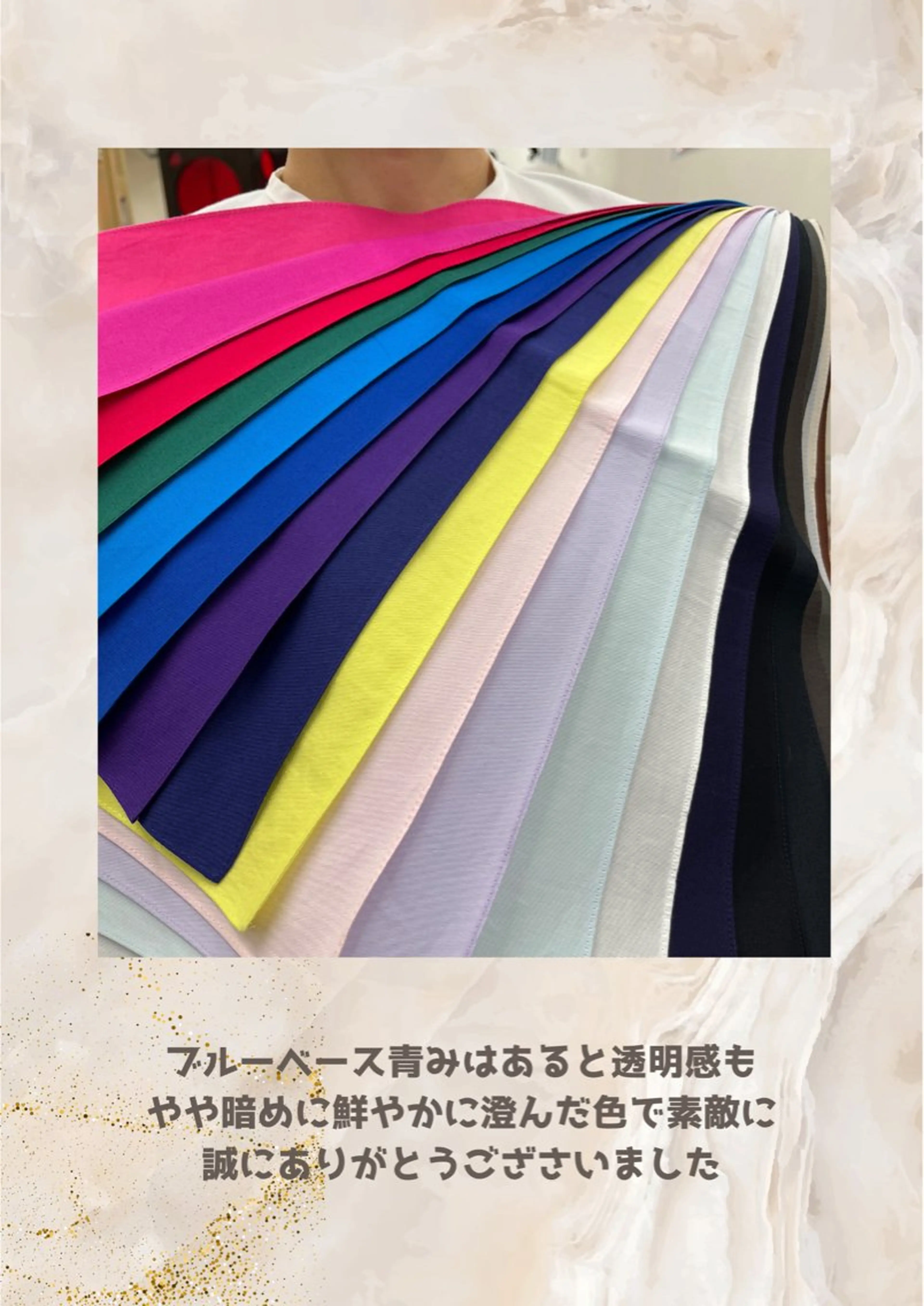 パーソナルカラー診断 自由が丘💐ブルームのその他イメージ