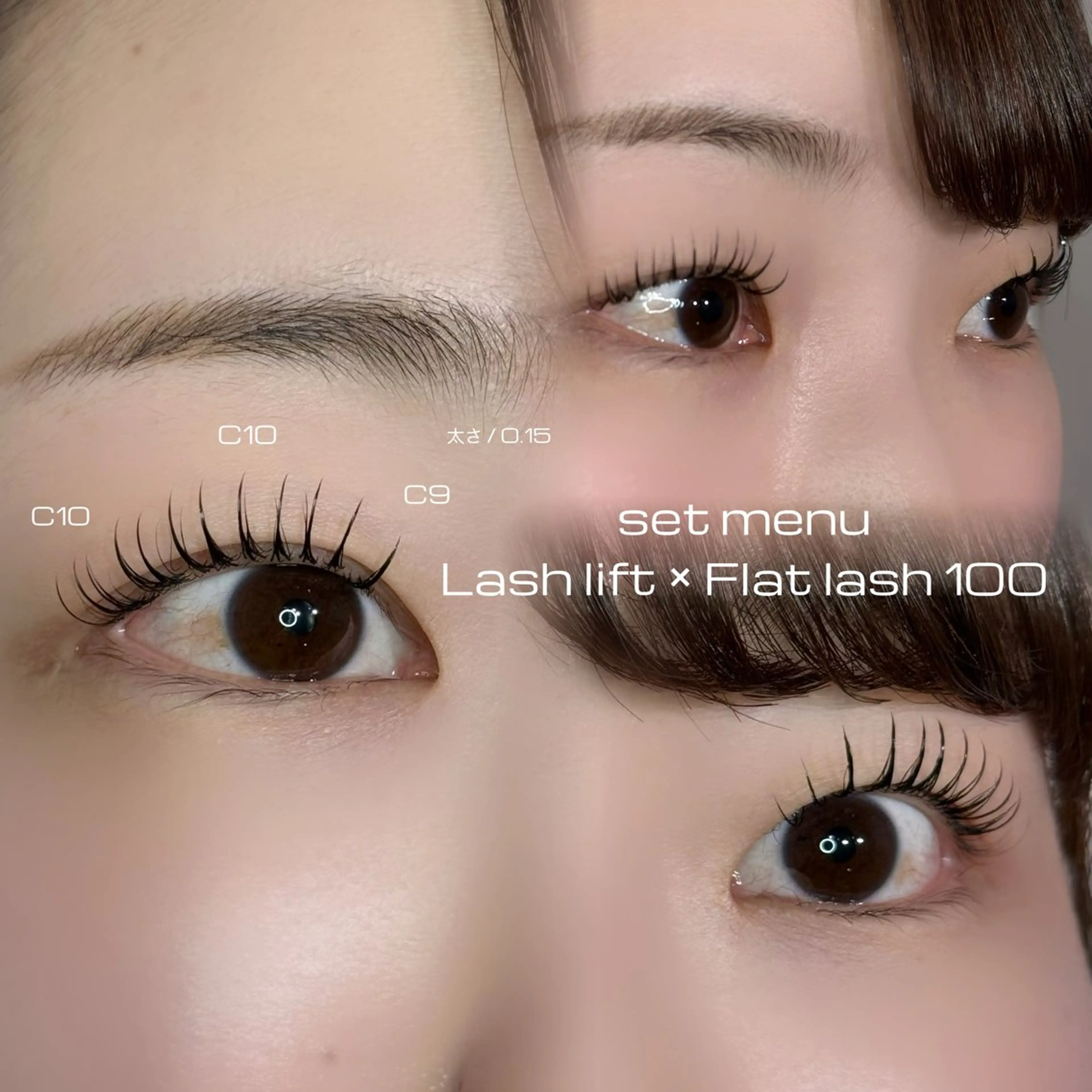 マツエク・マツパ マツパ sol nanamiのマツエク・マツパデザイン