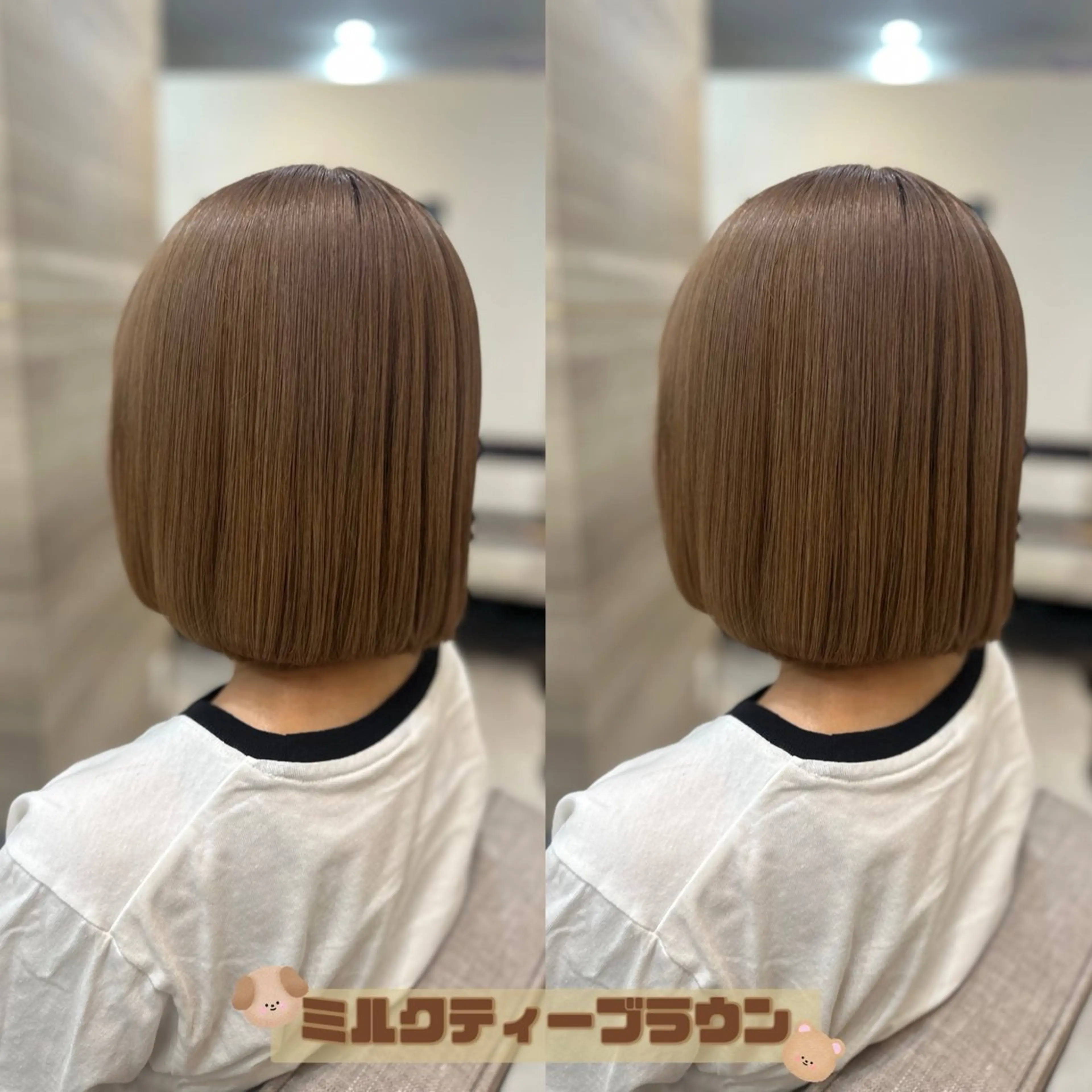 ショート ミルクティーブラウン ヘアカラー トリートメント lovis ゆうあのヘアスタイル