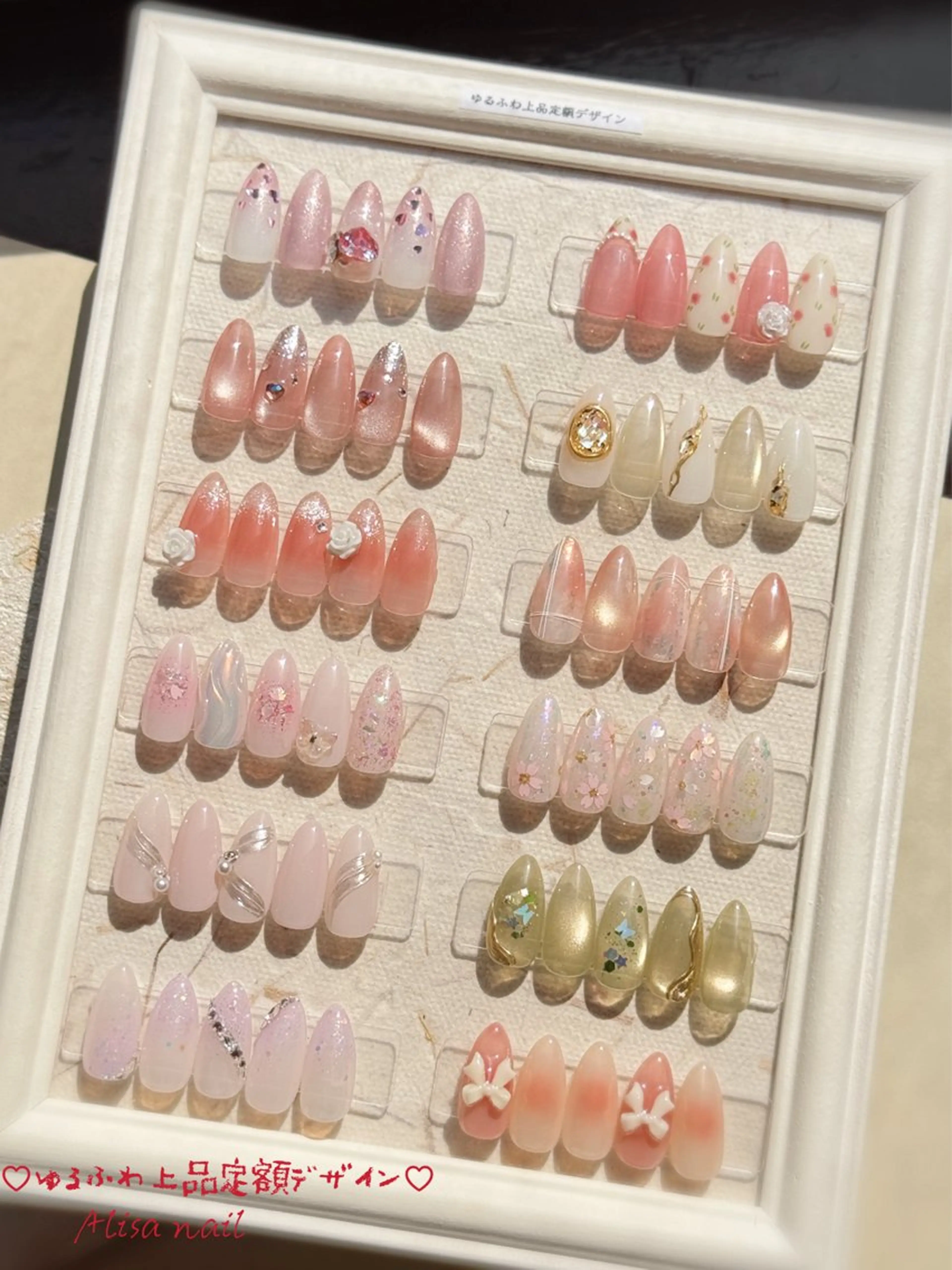 ネイル Alisa nail Rinのネイルデザイン