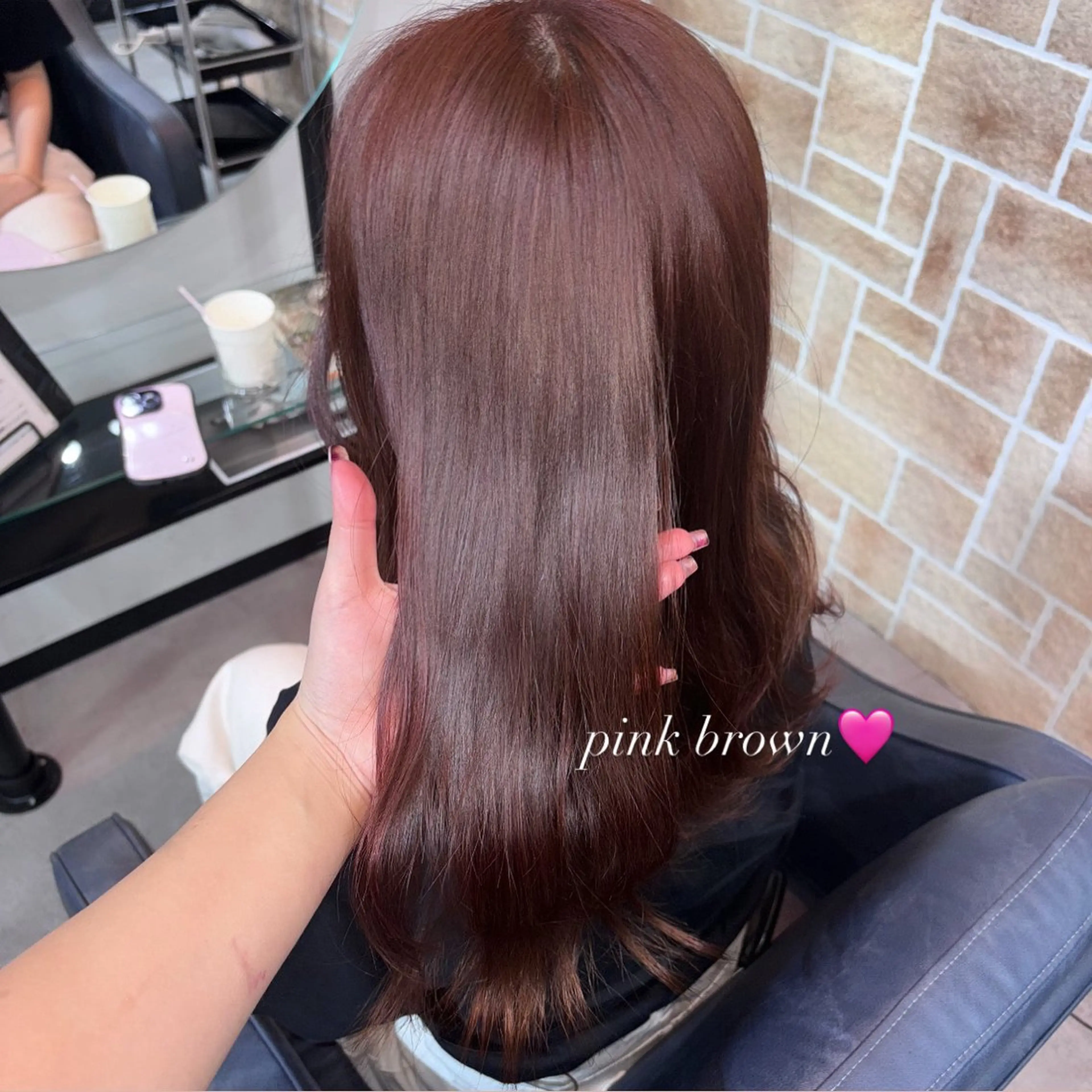 セミロング ヘアカラー トリートメント 木村 紅愛のヘアスタイル