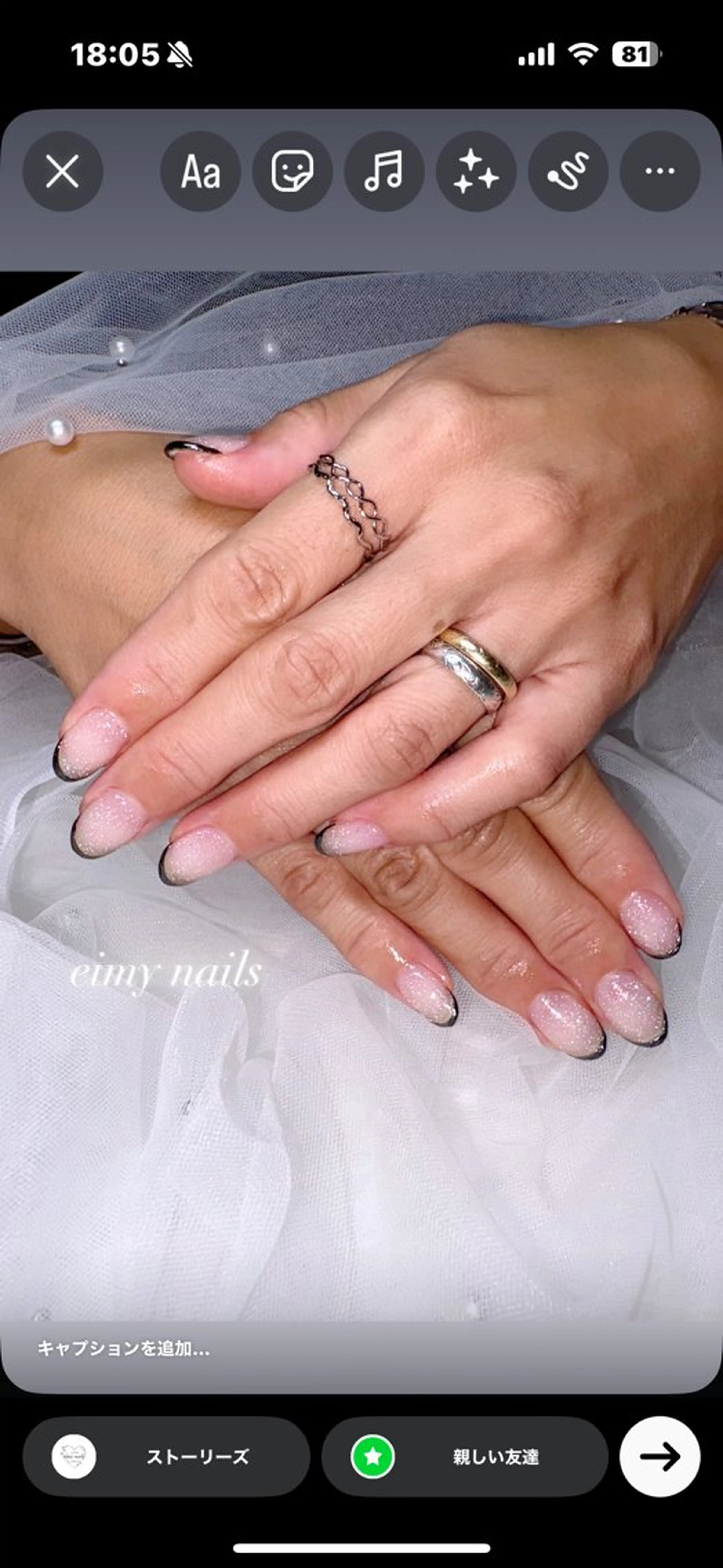 ネイル ハンドネイル 🤍eimy nails🤍所属・eimy nails♡のネイルデザイン