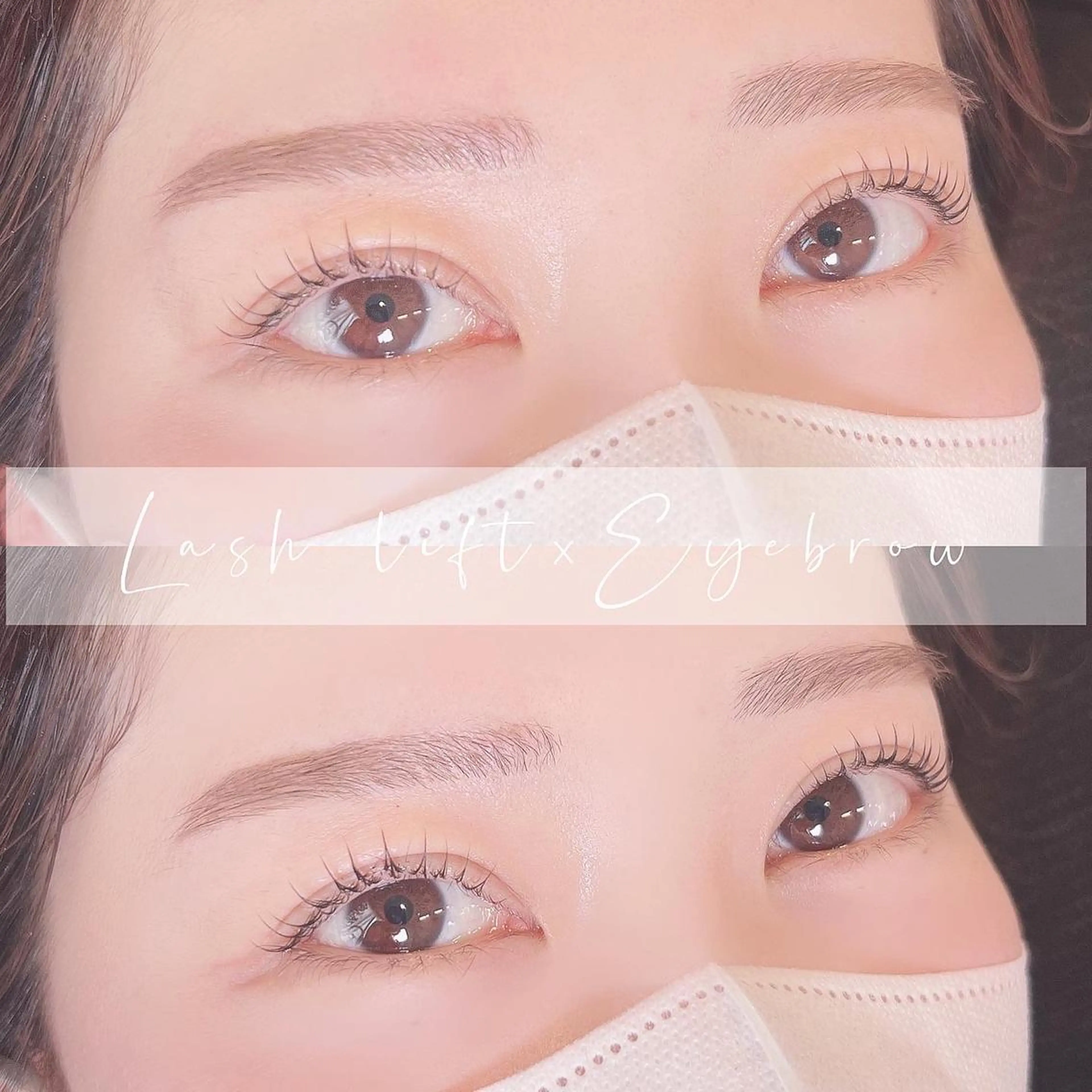 マツエク・マツパ アイブロウ マツパ Chipi Eyelashのマツエク・マツパデザイン