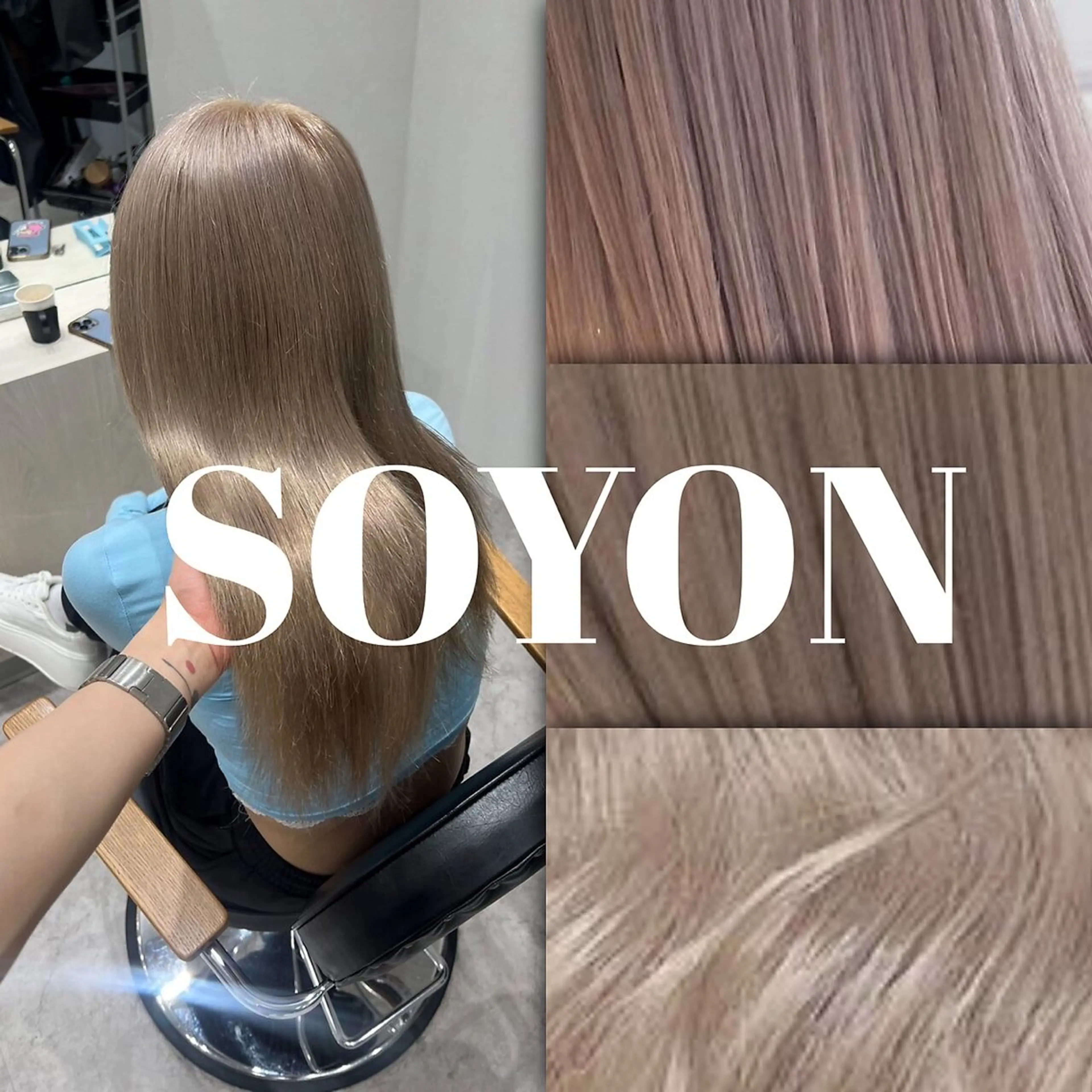 ロング カラー ベージュカラー ブリーチ ミルクティーベージュ カット ヘアカラー soyon 心斎橋店のヘアスタイル