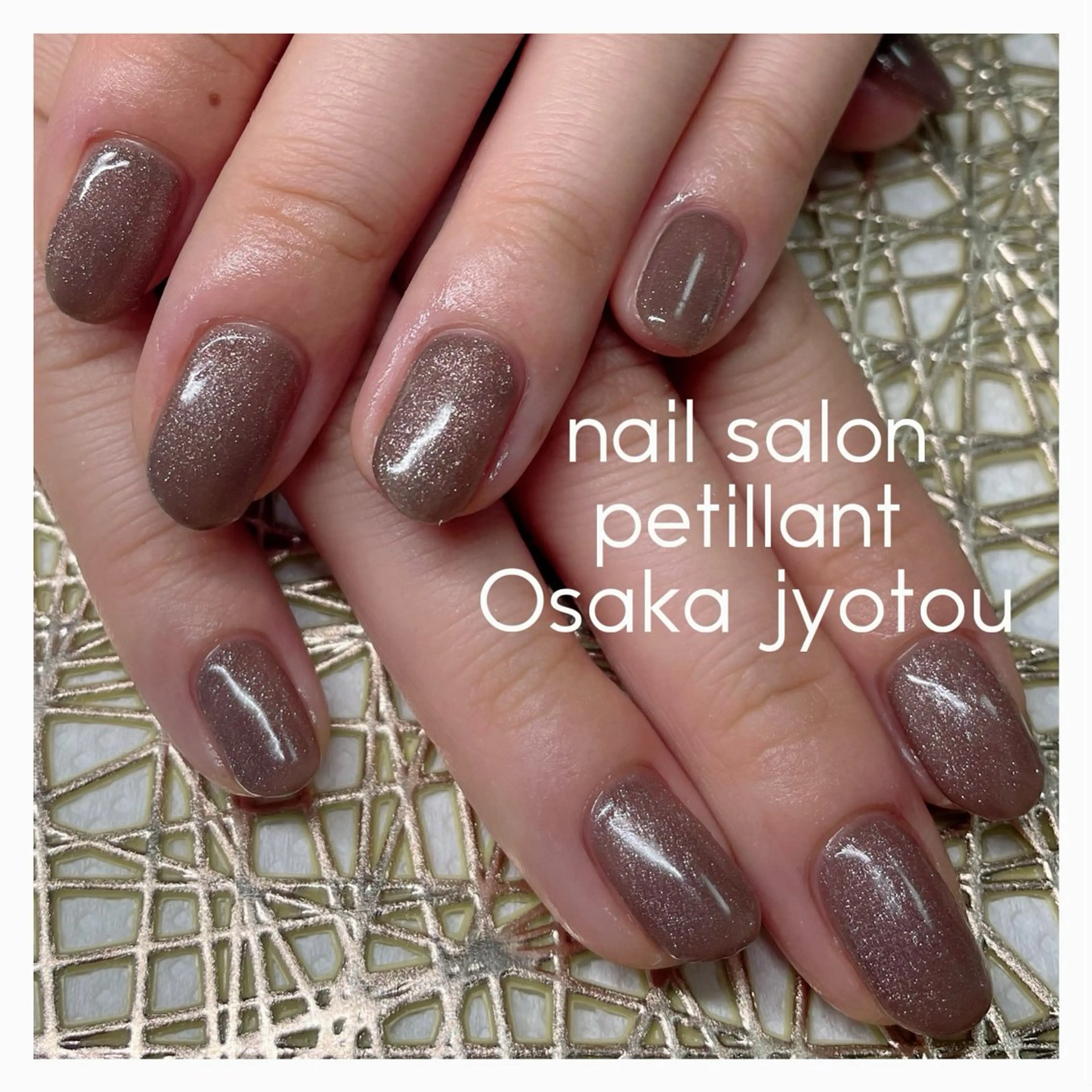 ネイル アートネイル マグネットネイル petillant所属・nail salon petillantのネイルデザイン