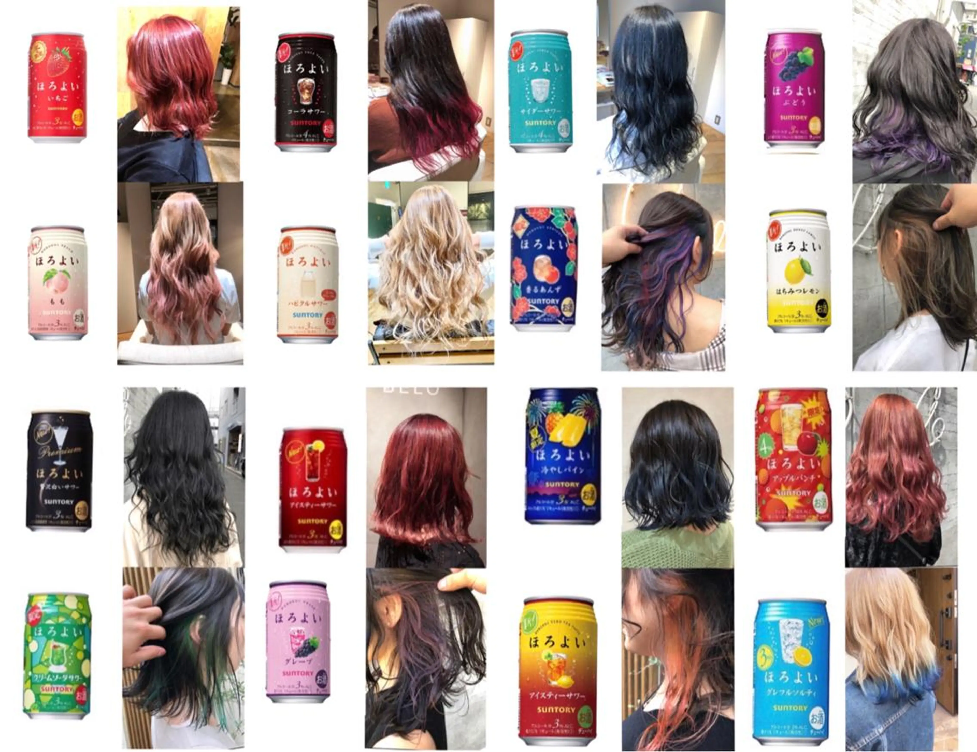 カラー ブリーチ毛矯正.髪質 改善.髪にドラマをのヘアスタイル