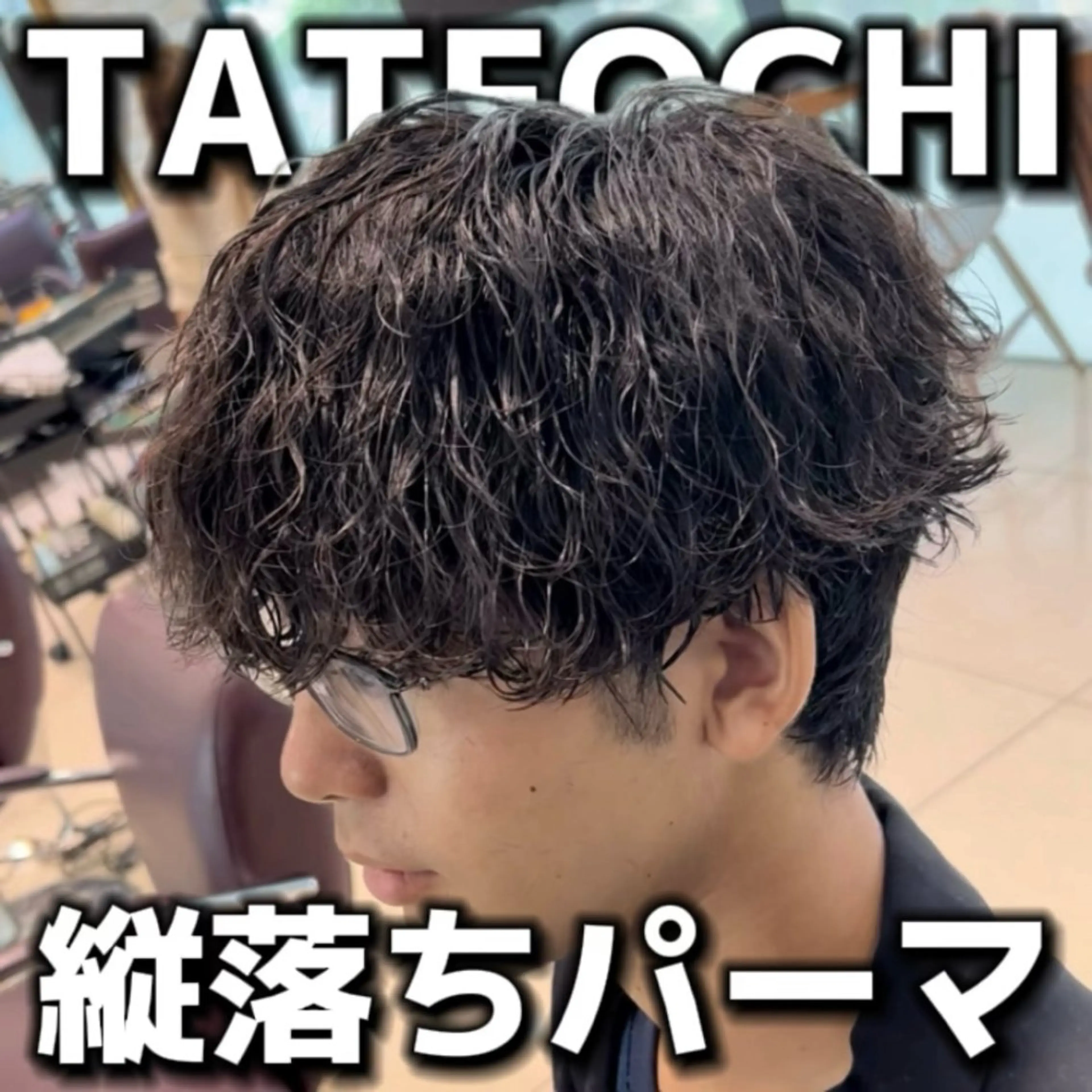 メンズ メンズパーマNo1 /Kazumaのヘアスタイル