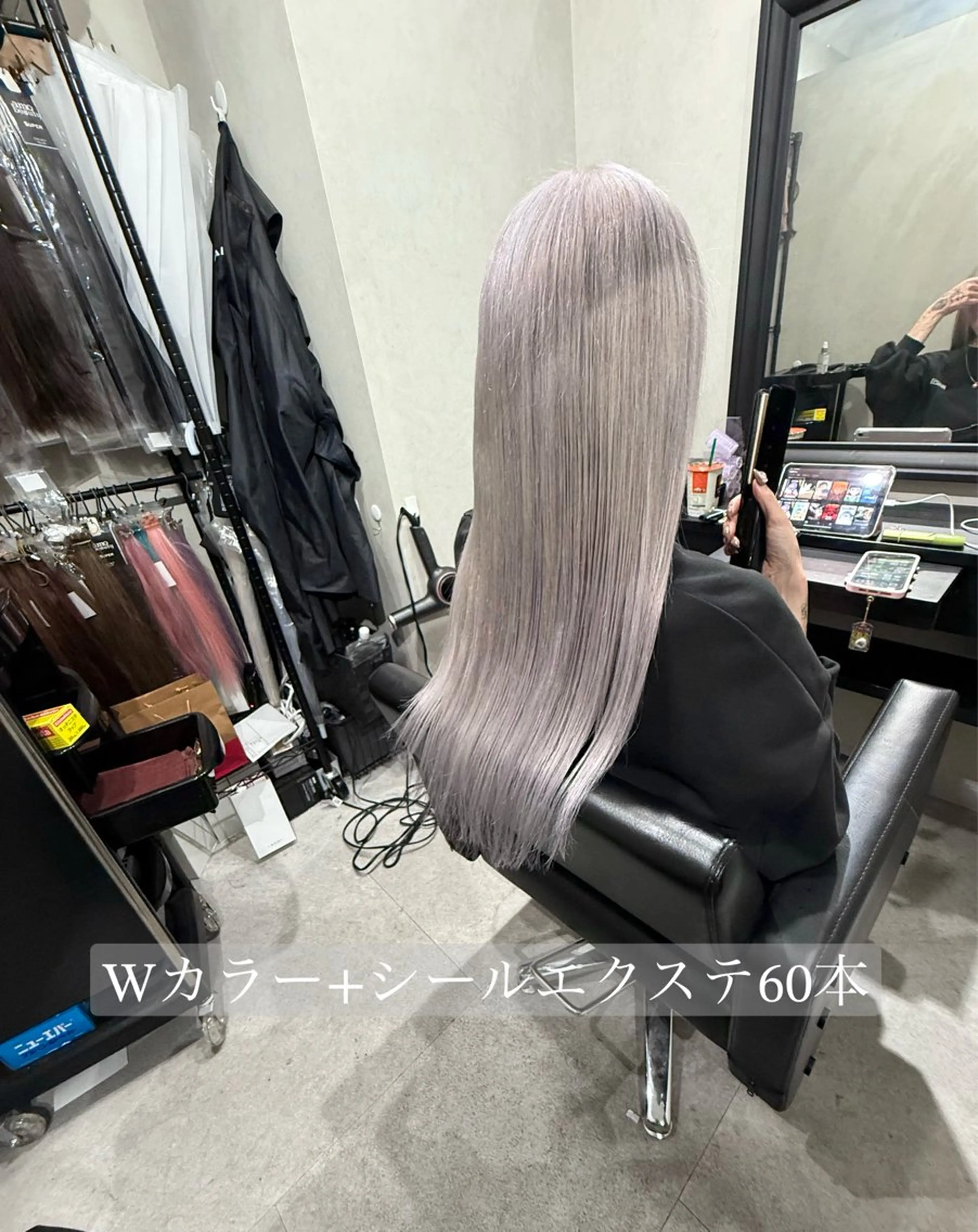 カラー シルバー ヘアカラー トリートメント エクステ シシド ユウスケ Aceのヘアスタイル