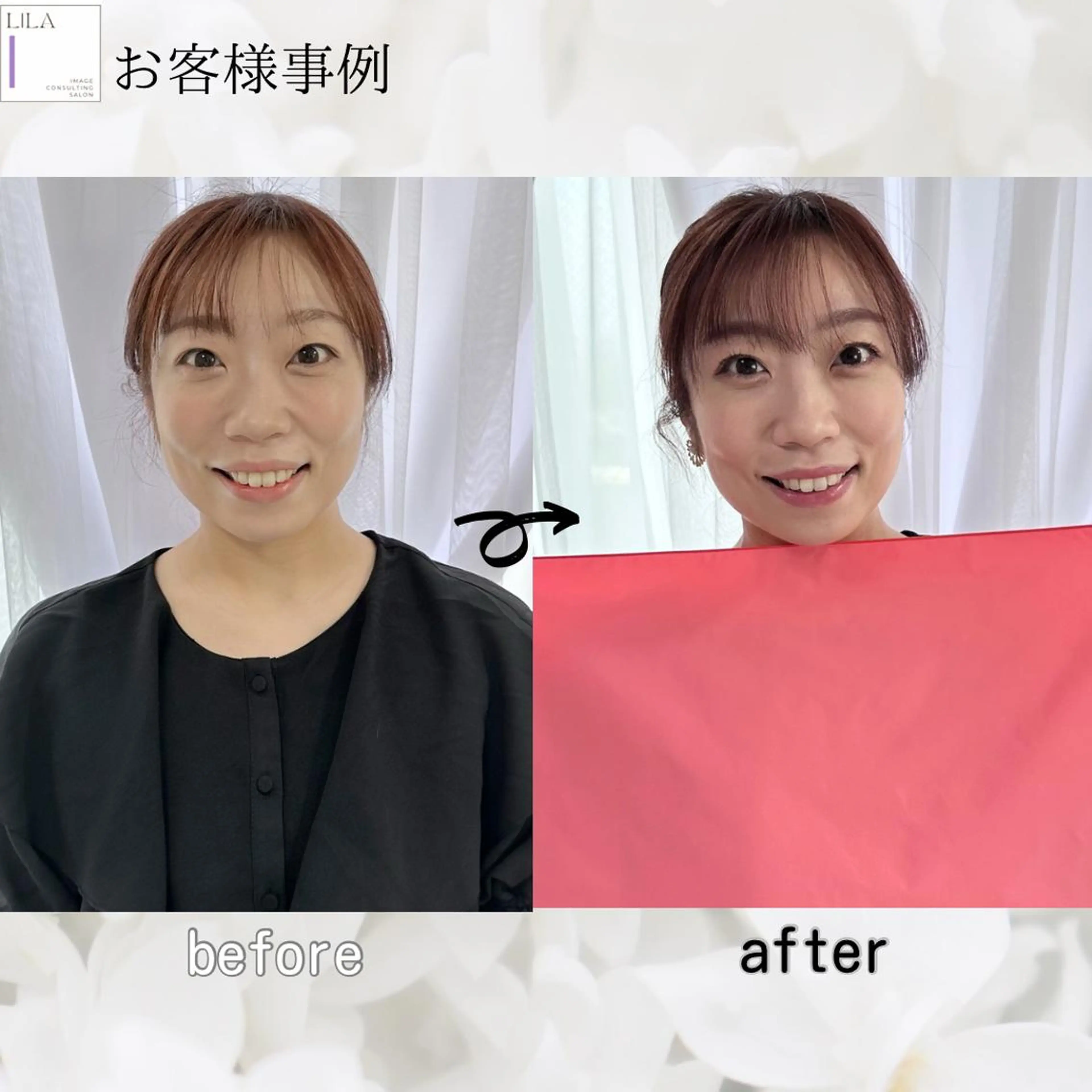 Lila所属・Lila◆ SHIHOのその他イメージ