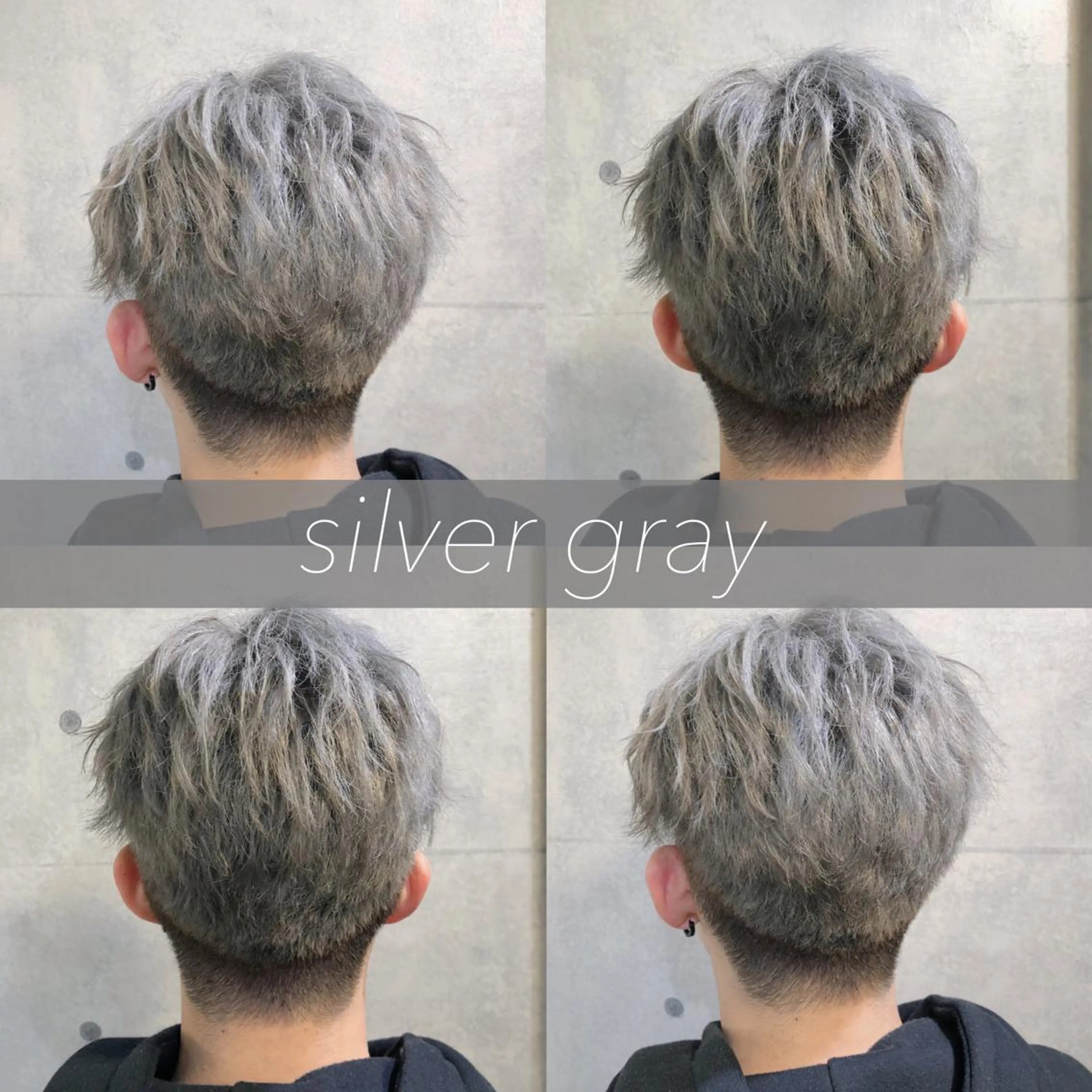 カラー メンズ メンズブリーチ ブリーチ シルバー pizzicato pacto所属・ボルドーカラー/ワイ ンレッド/長山遼太郎のヘアスタイル