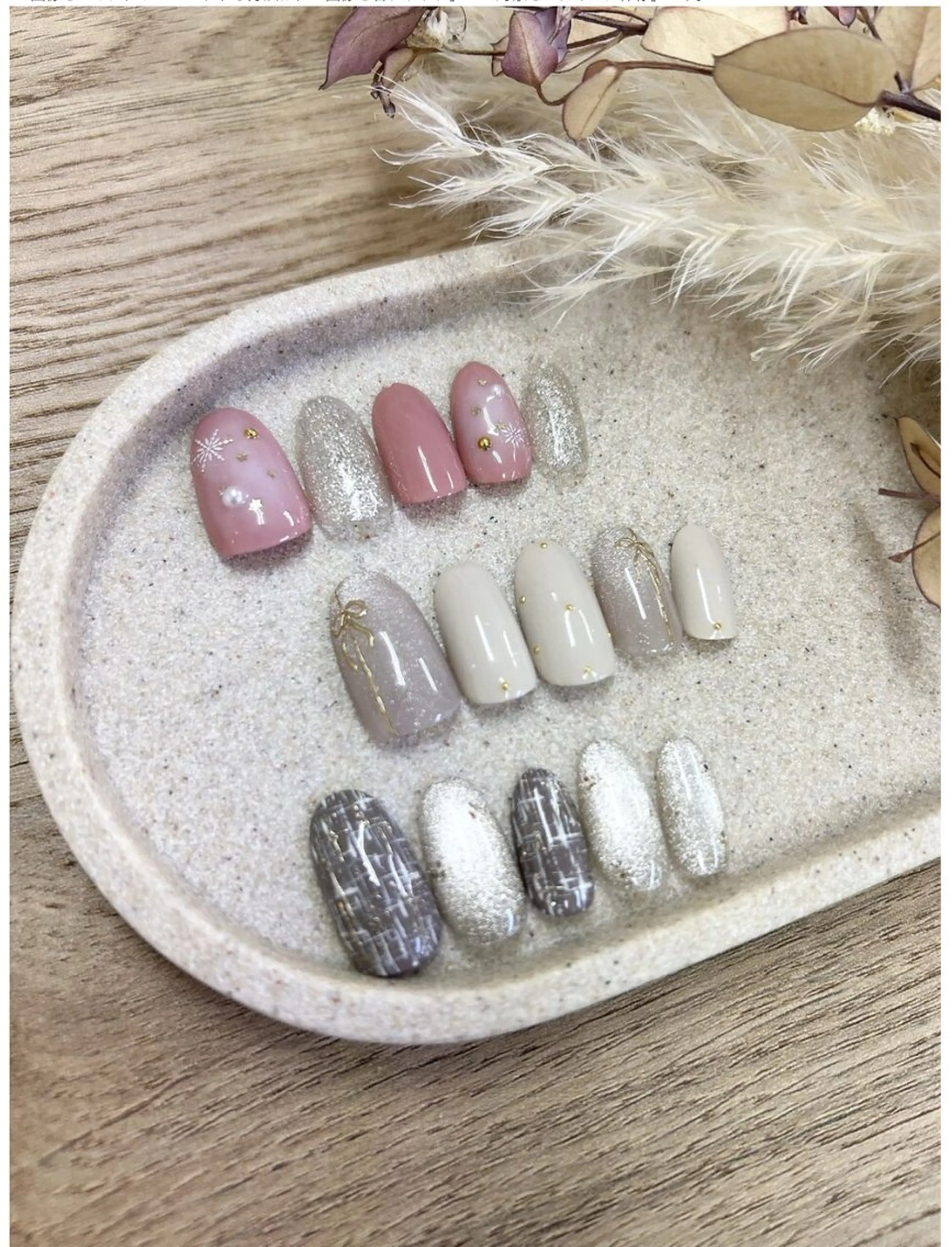 【💎8年以上のプロ担当】120分クリスマス定額デザイン🎅🏻🪄オフ無しの写真