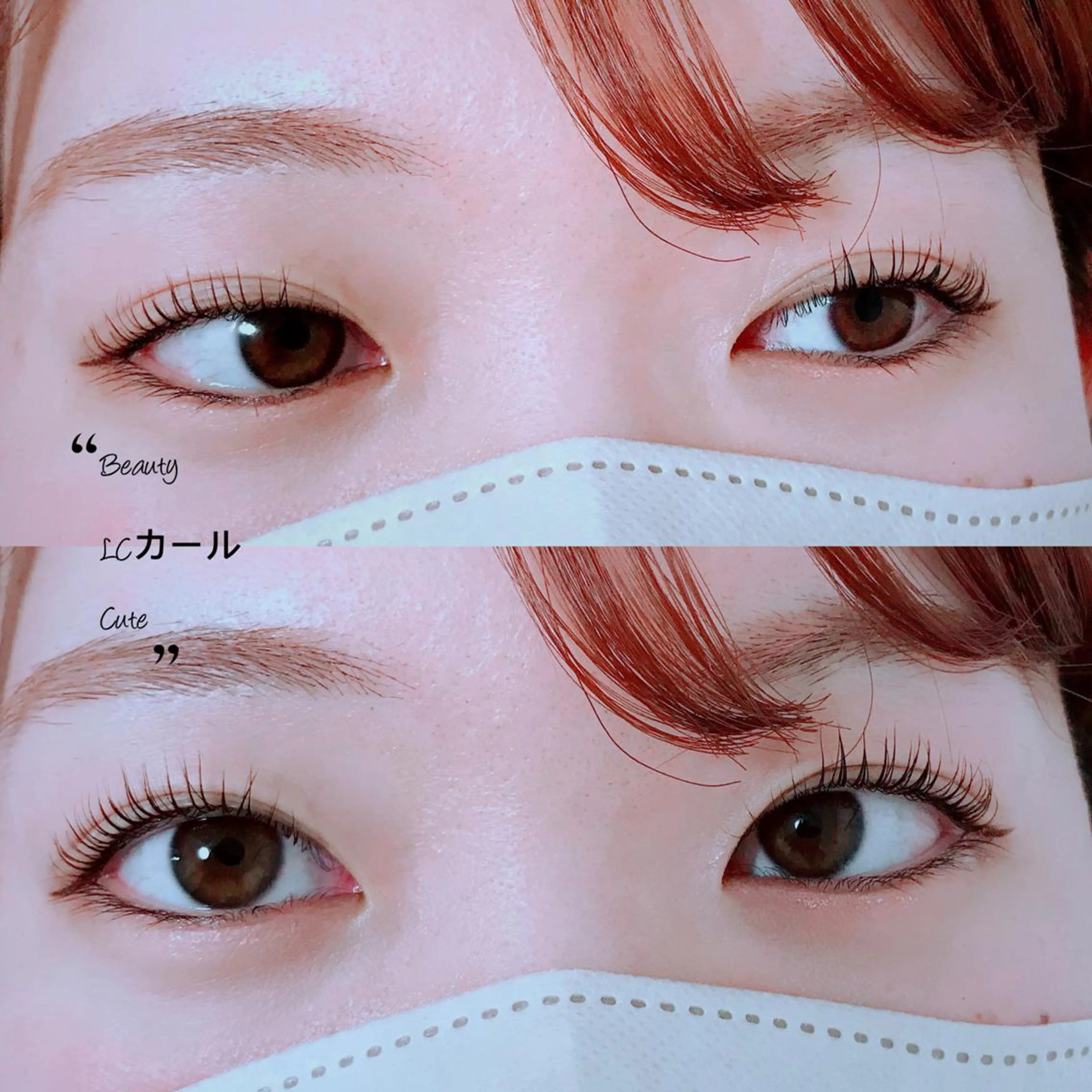 ネイル マツパ Cute B e au t yのマツエク・マツパデザイン