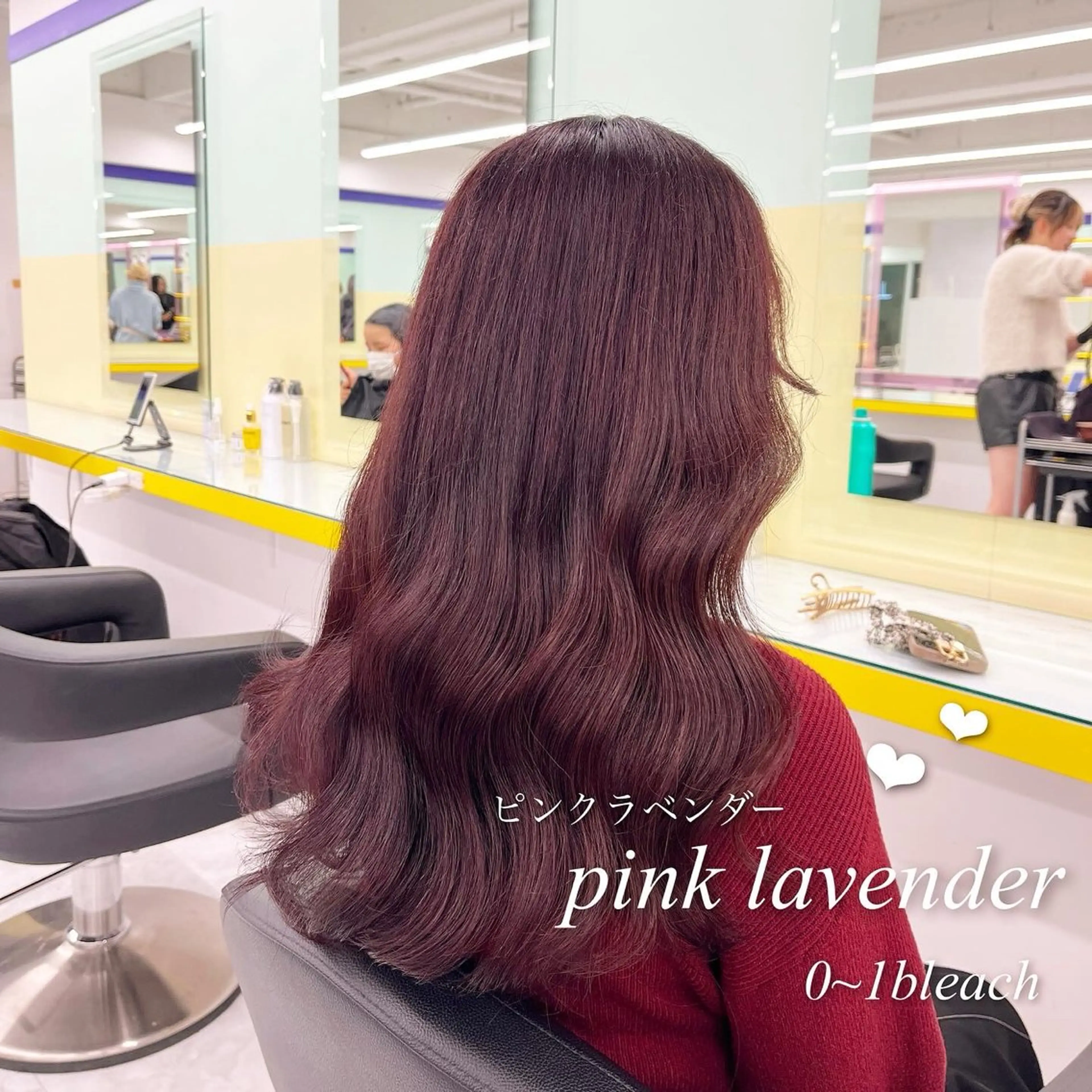 ロング カラー ヘアアレンジ 成人式 ベージュカラー ブリーチ ブルーカラー ブラウンカラー 🎀Girly艶髪 暖色🎀Harukaのヘアスタイル