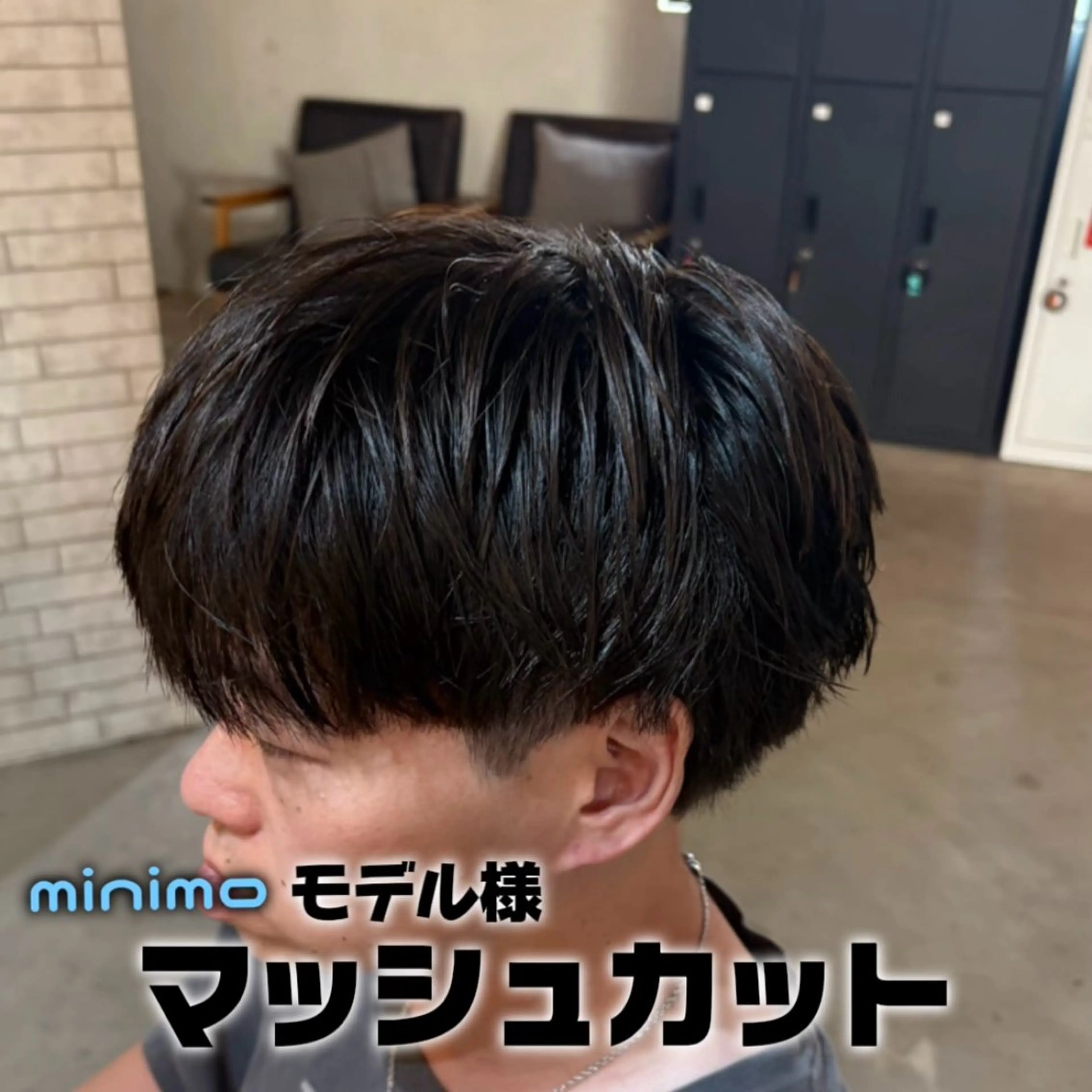 ショート メンズ カットモデル募集/ アイブロウあたり💫のヘアスタイル