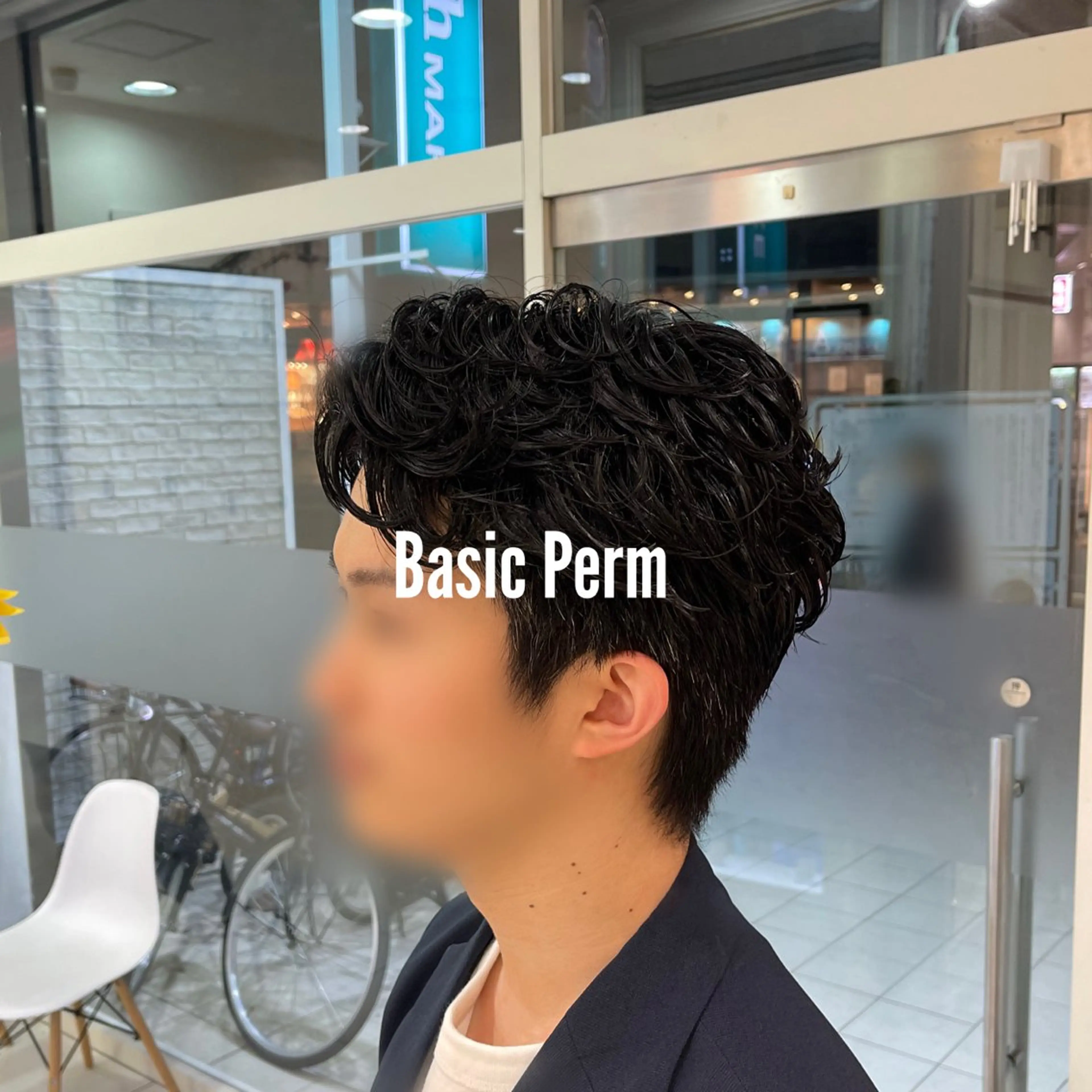 パーマ メンズ パーマ ⛩️ Ash小岩大丸🍁のヘアスタイル