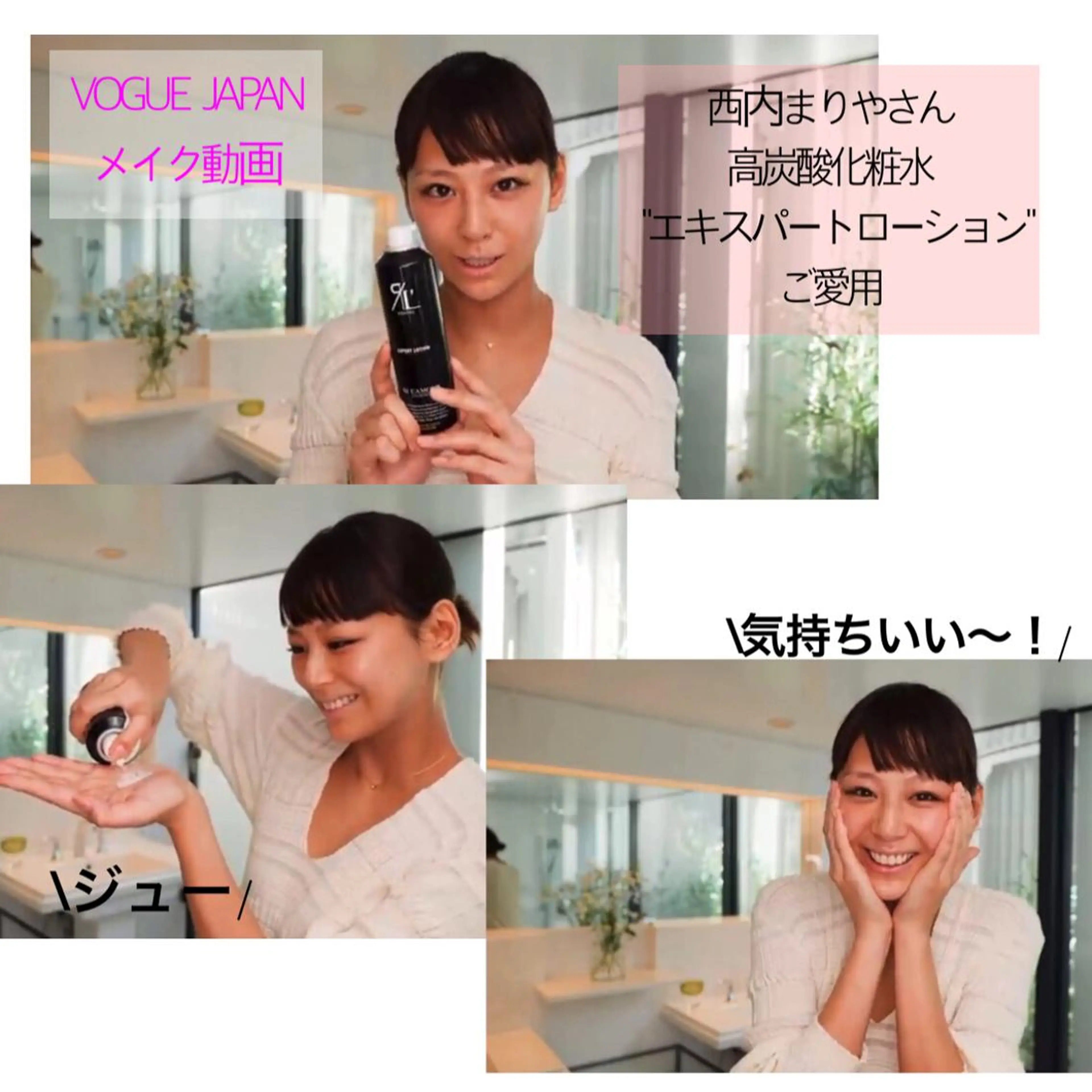 Fleur beauty salon所属・Fleur 児玉聖子のエステ・リラクイメージ