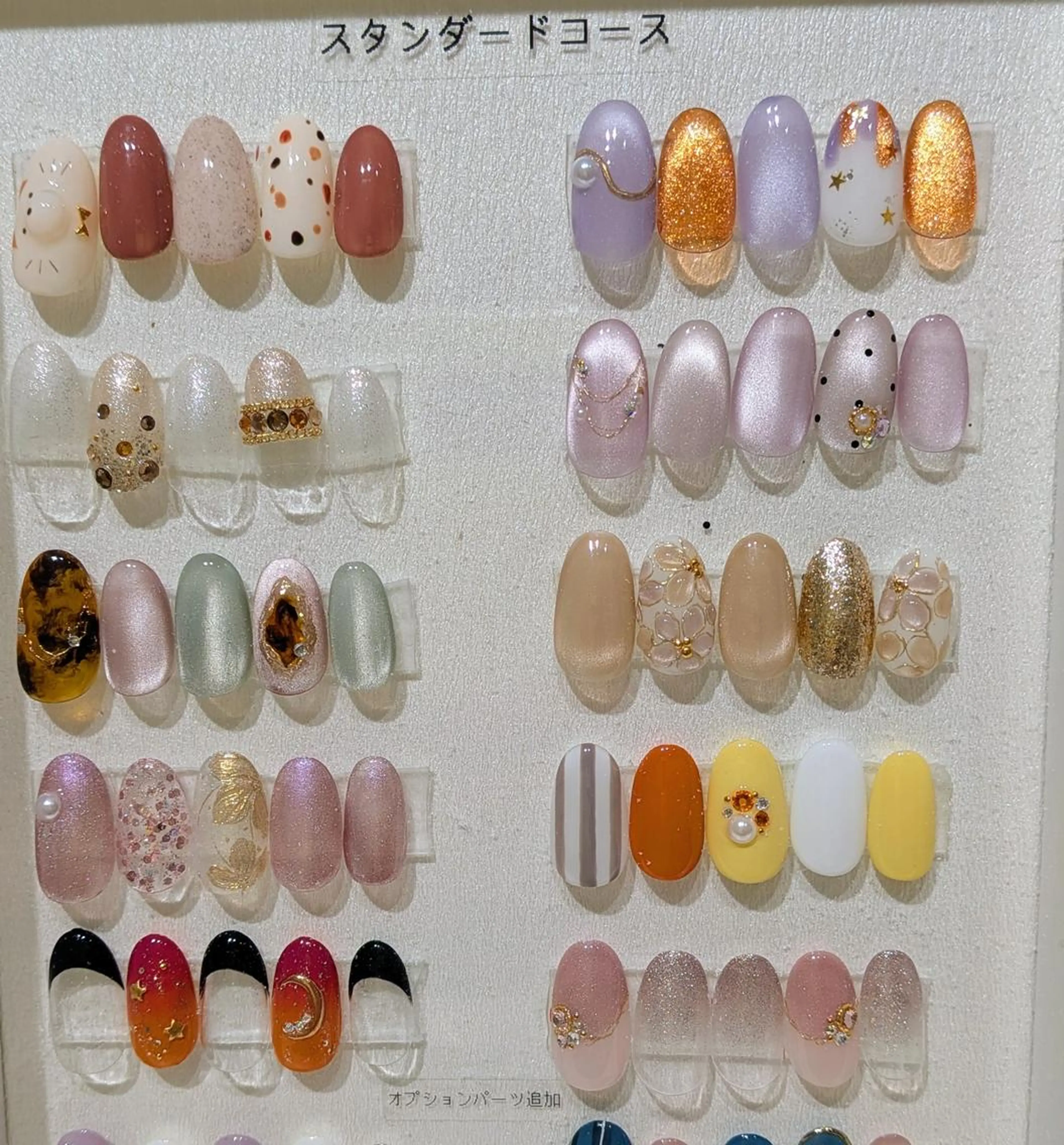 ネイル リセ銀座 Akuのネイルデザイン