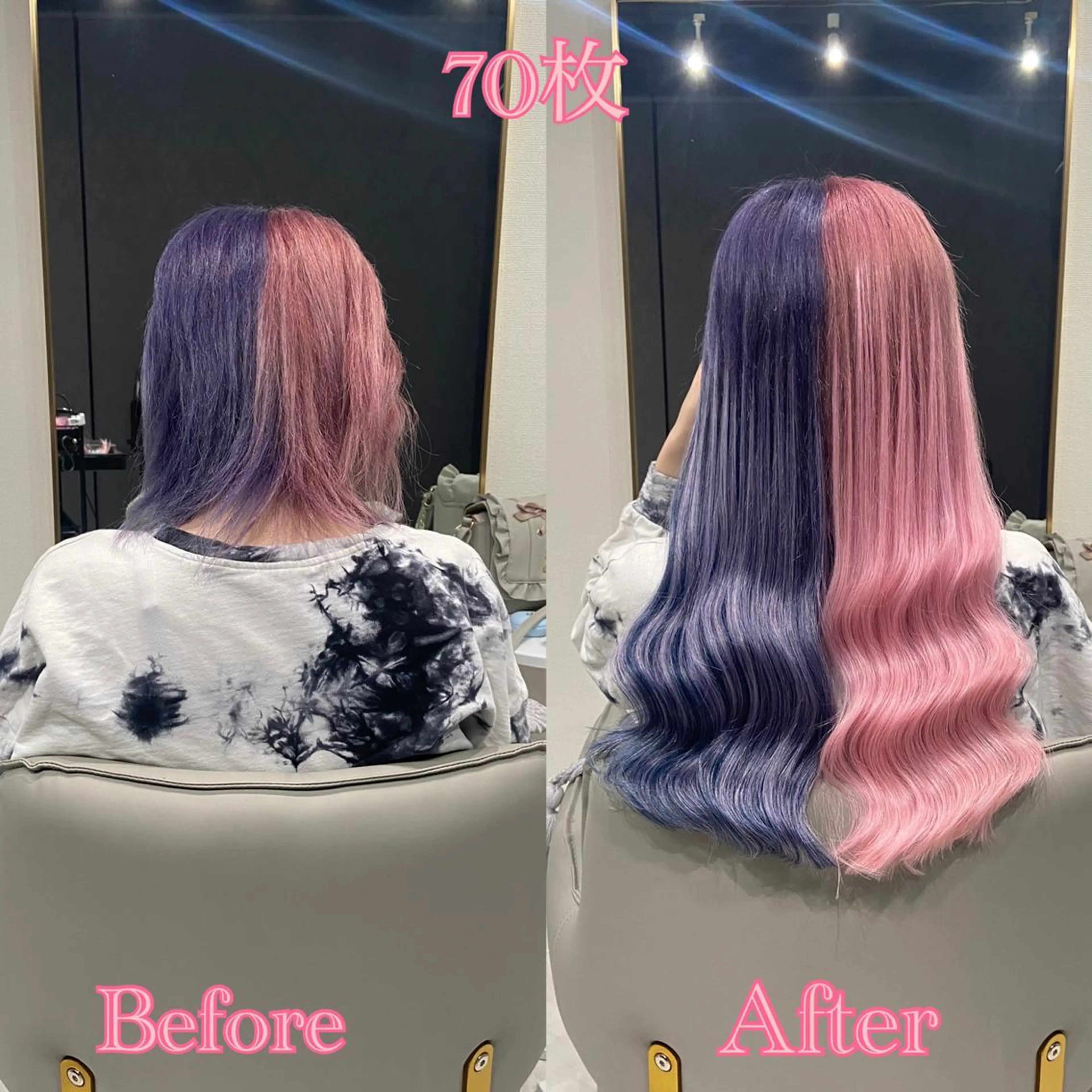 ショート シールエクステ エクステ エクステ シールエクステ ♡SAORI♡のヘアスタイル