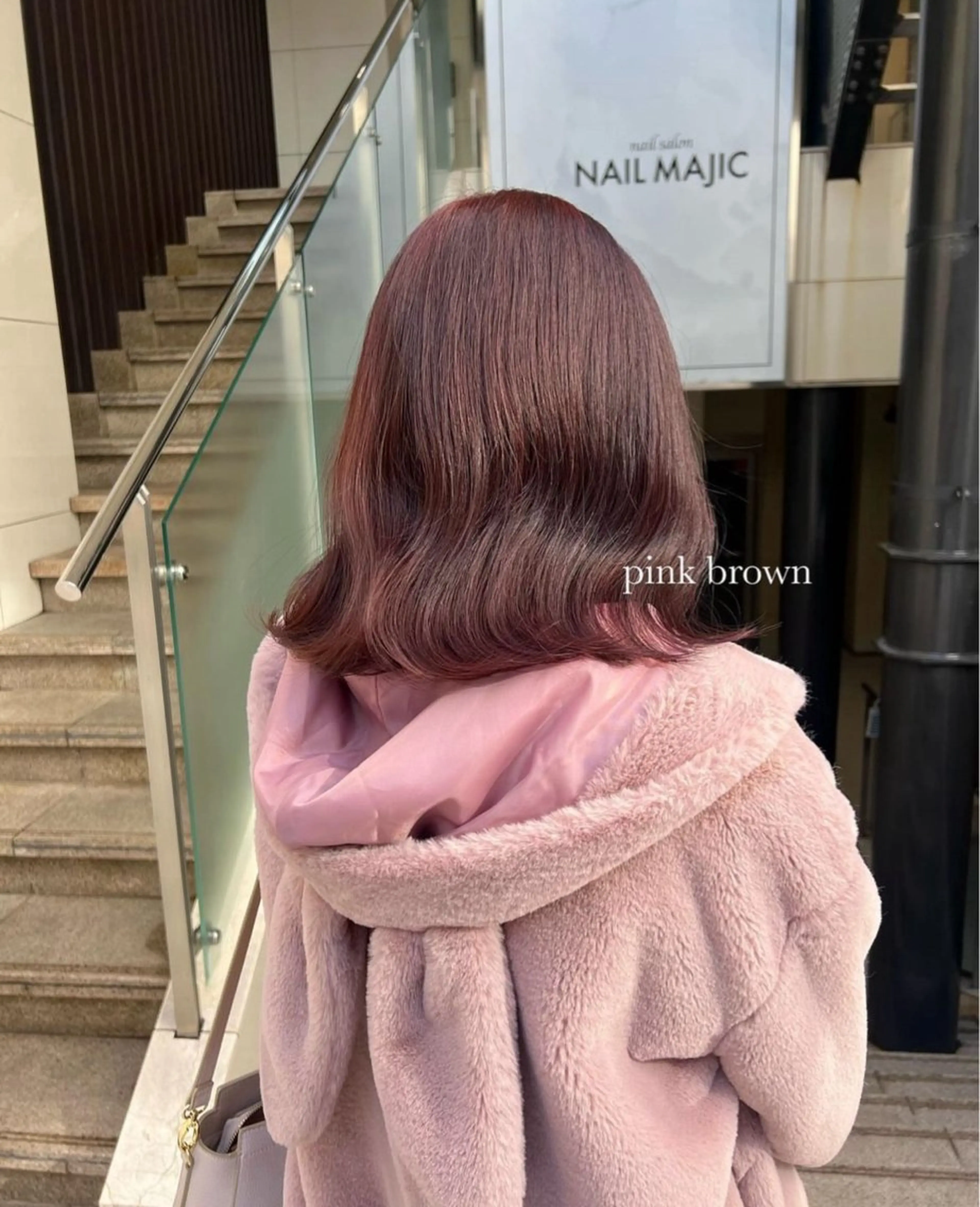 ミディアム カラー 【女性限定】 田中明莉🎀のヘアスタイル