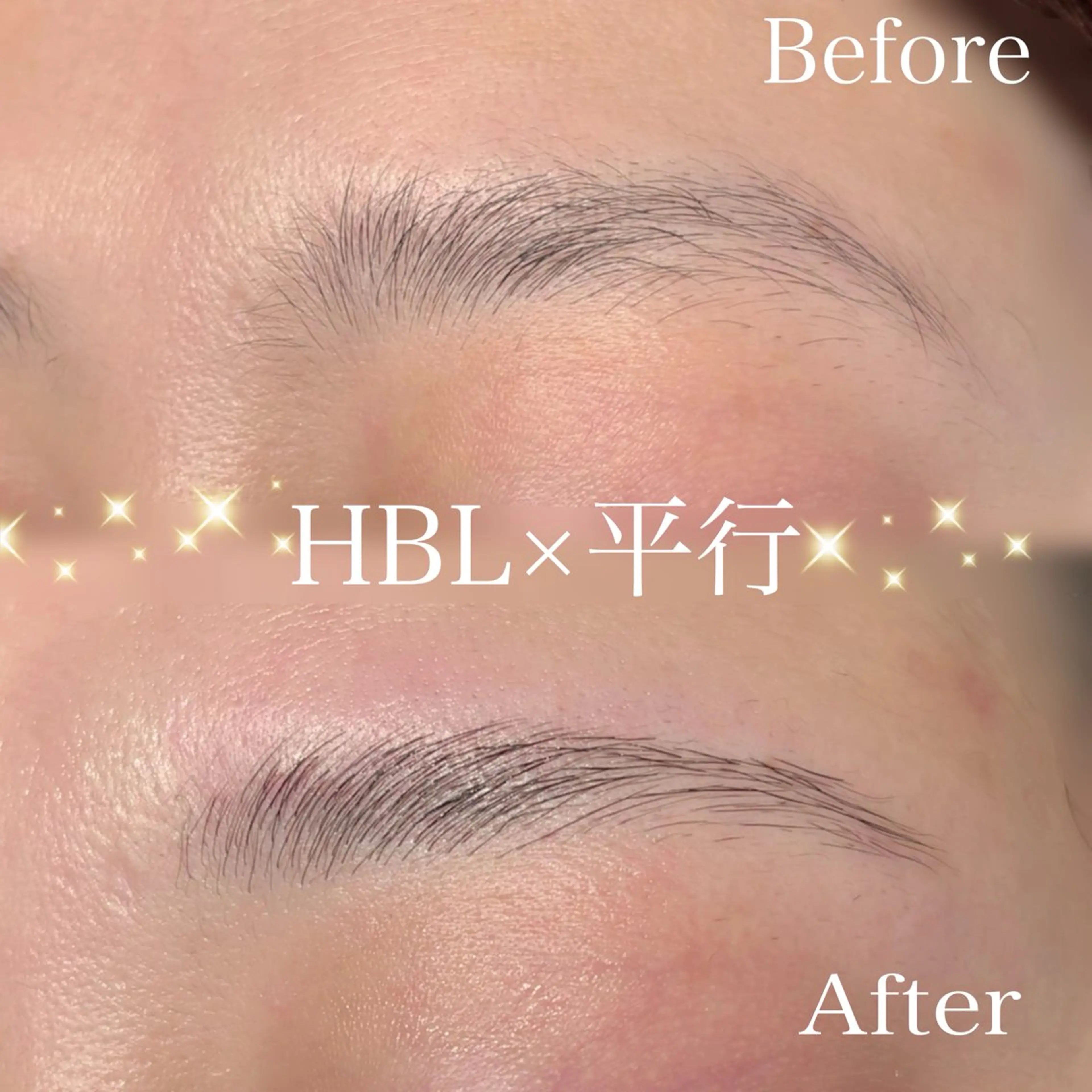 アイブロウ ハリウッドブロウリフト 眉毛ワックス脱毛 草加まつ毛エクステ専門店 Twinkle Beauty所属・TB Minamiのその他イメージ