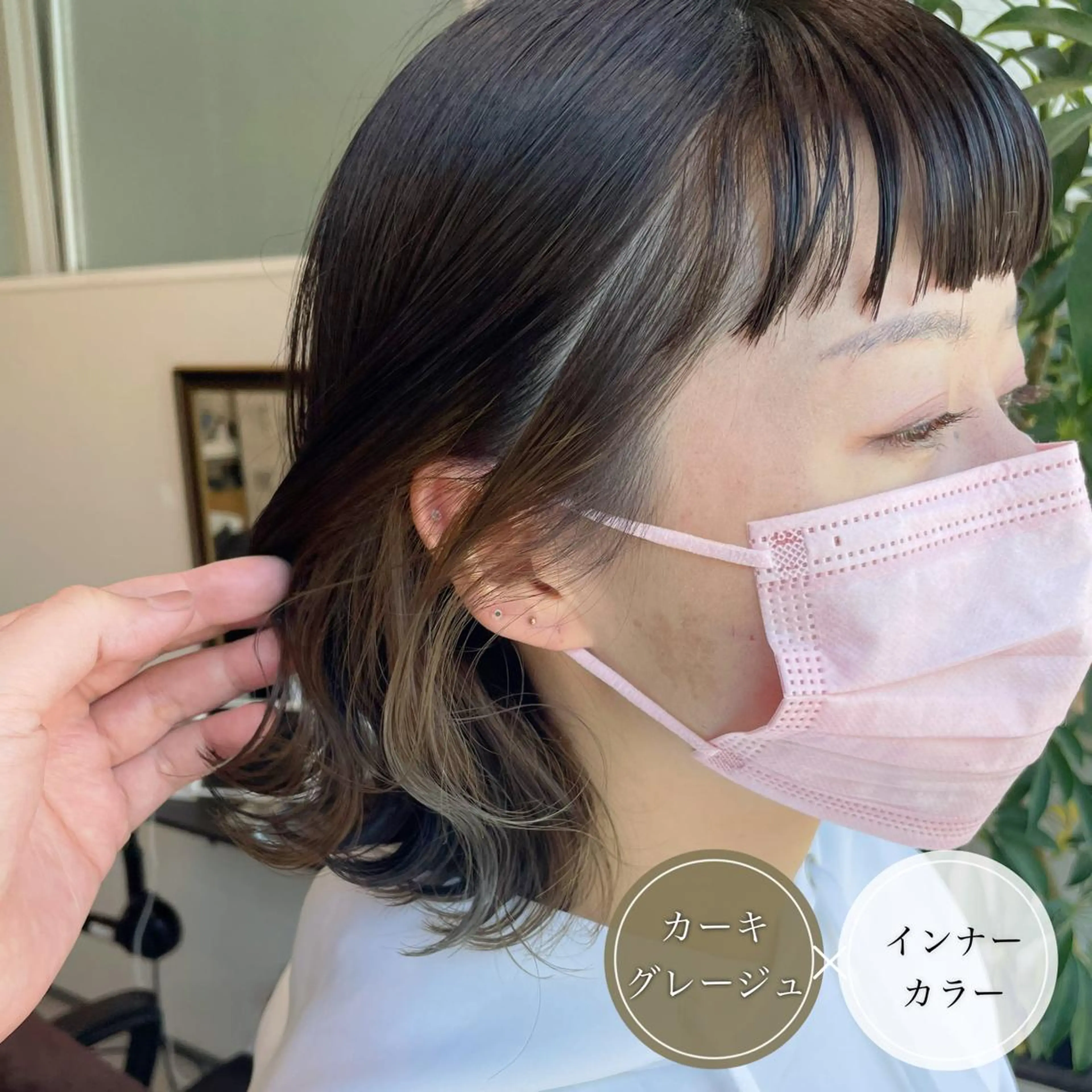 ショート カラー ショートボブ ミストバング デザインカラー ダブルカラー イヤリングカラー カット ヘアカラー ショート・ボブ💫 シブヤトモヒロのヘアスタイル
