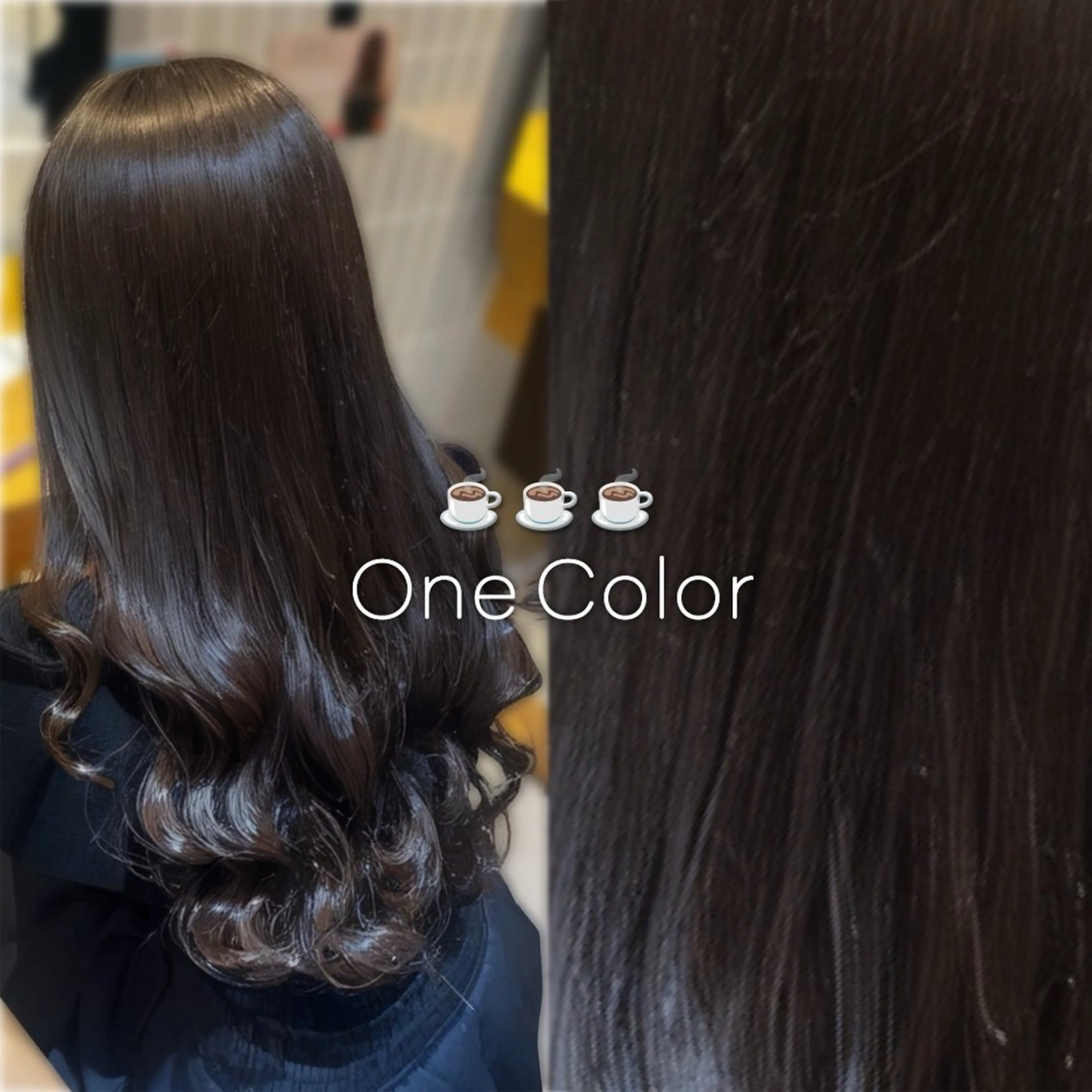 ロング カット ヘアカラー トリートメント ラフィスヘアードープ所属・👑髪質改善Wカラー /グレージュ/アユカのヘアスタイル