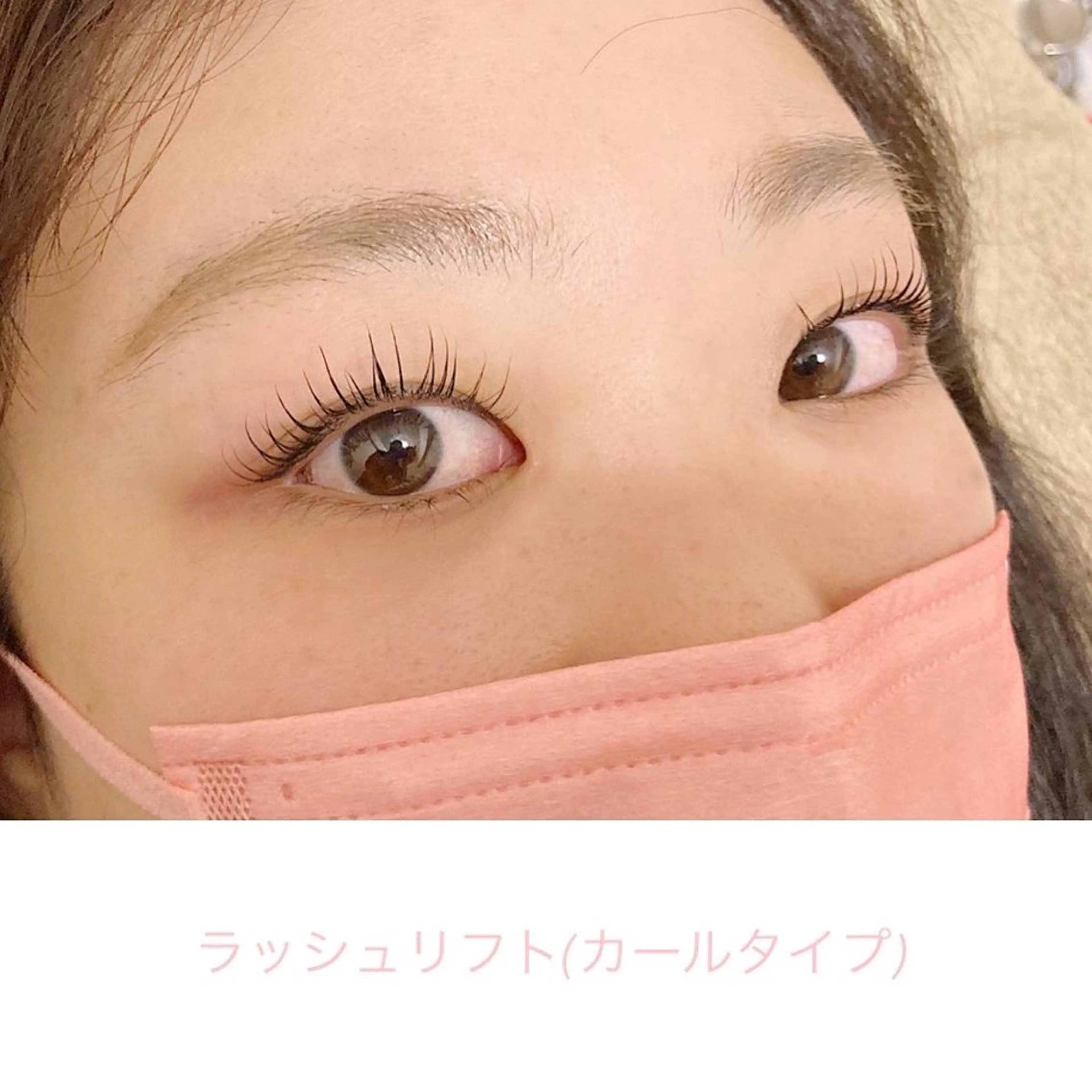 マツエク・マツパ マツパ Sono 苑田　彩のマツエク・マツパデザイン