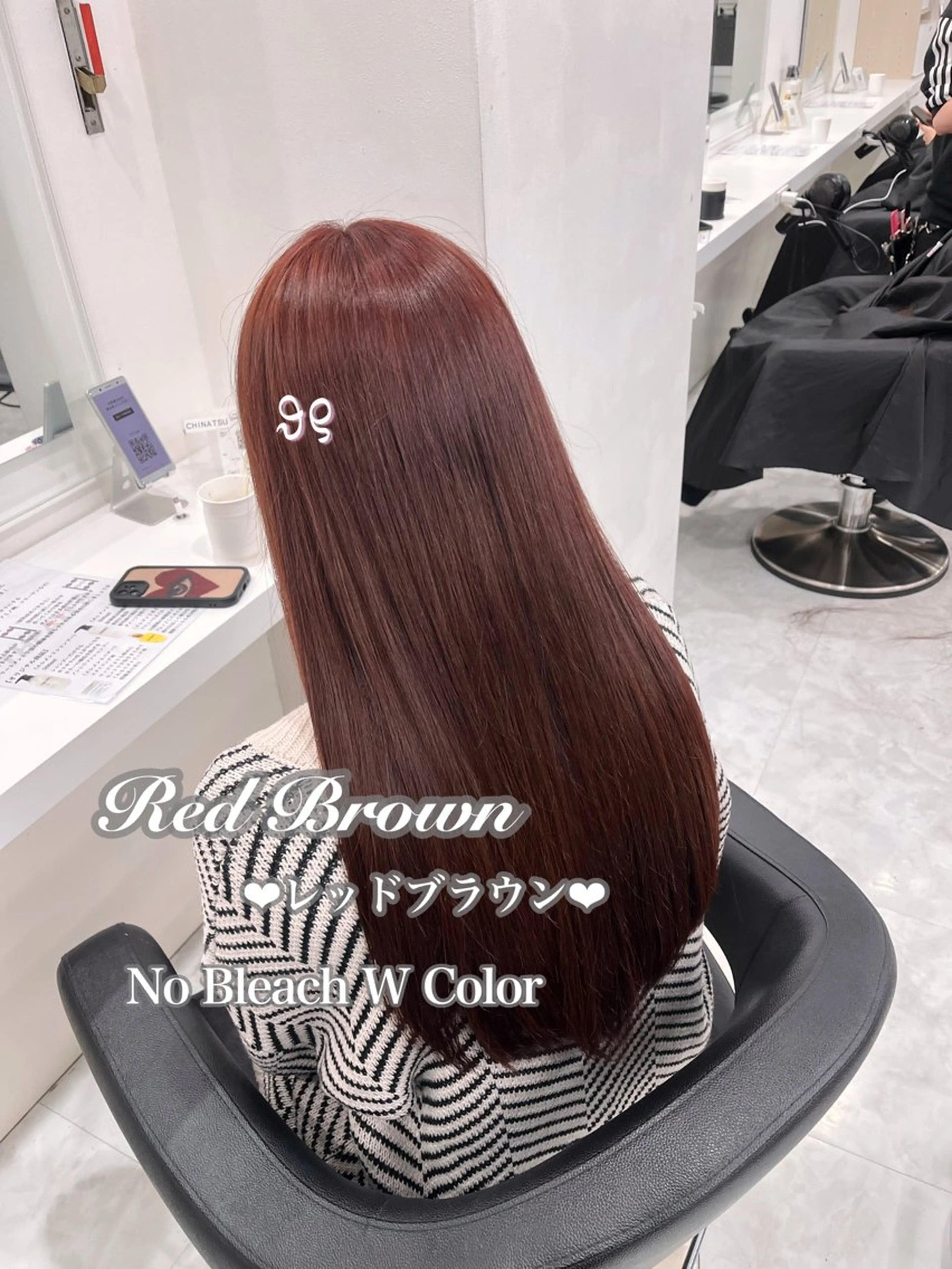 ロング カラー モテかわ♡ガーリー Chinatsu🎀のヘアスタイル