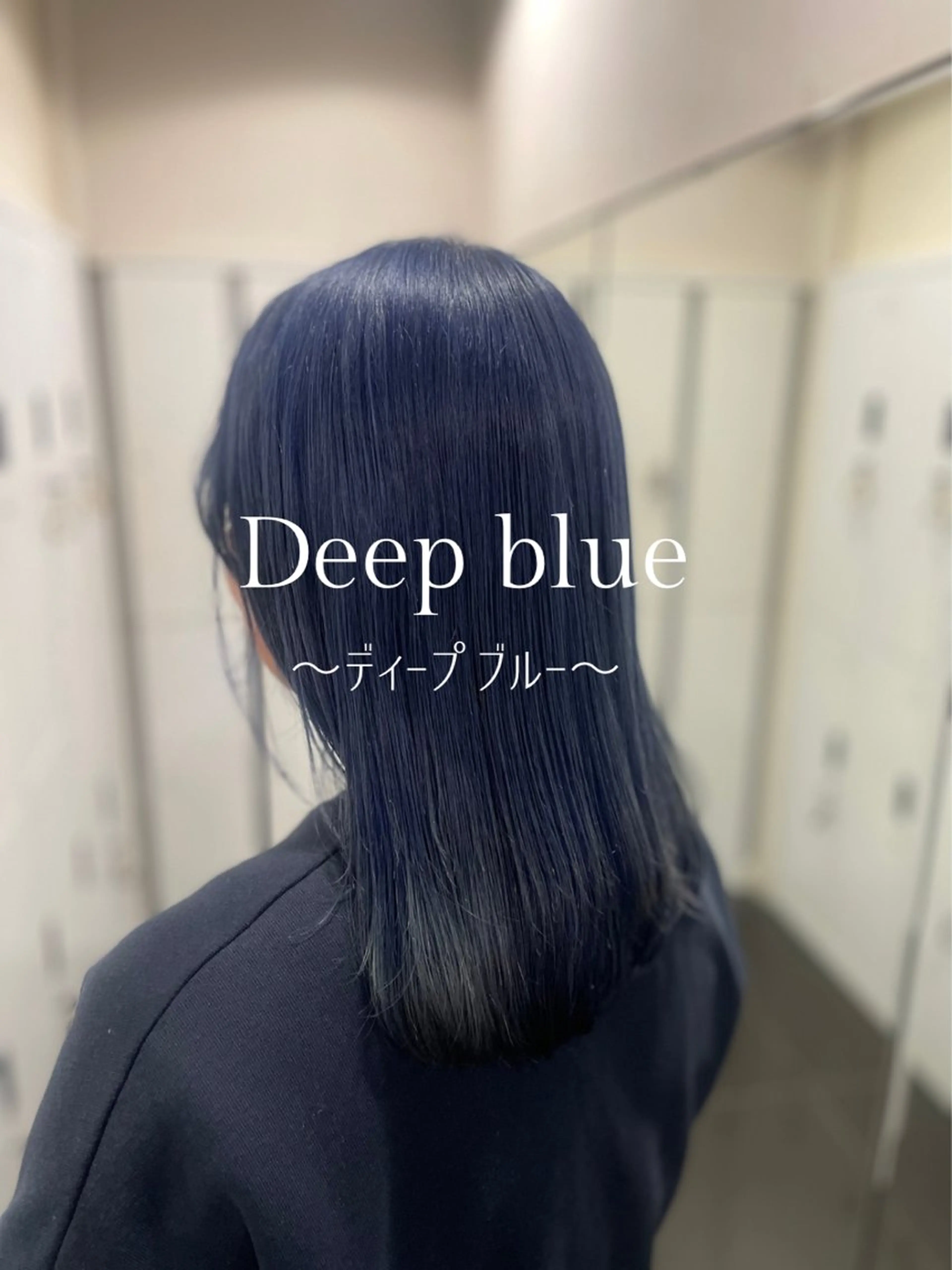 セミロング カラー ブリーチ ブルーカラー ケアブリーチ トリートメント ヘアカラー トリートメント ハイトーン/パーソナ ルカラー診断・ユキノのヘアスタイル