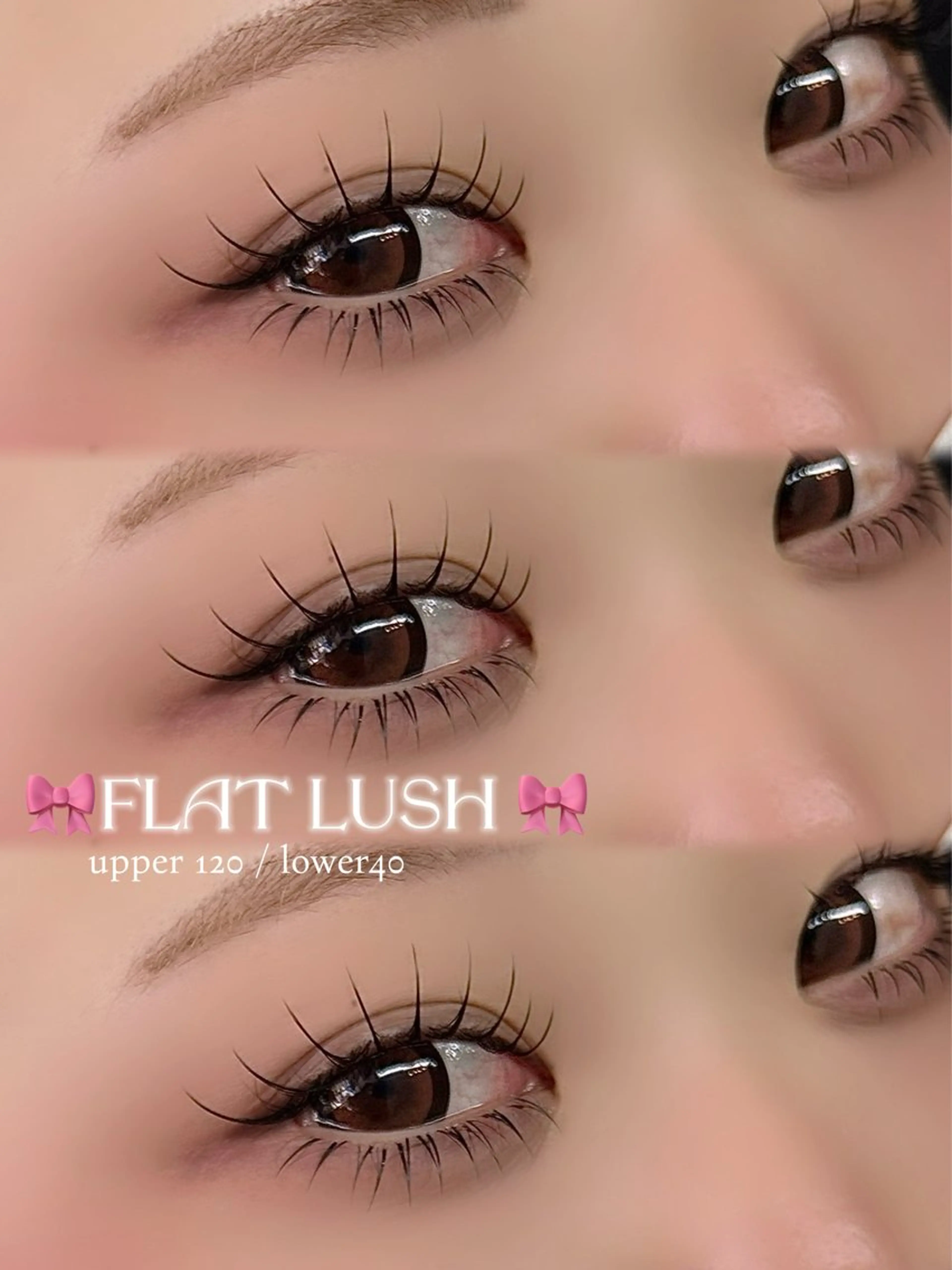 マツエク・マツパ マツエク I:bellebyBINEL別府店所属・i:belle Reimiのマツエク・マツパデザイン