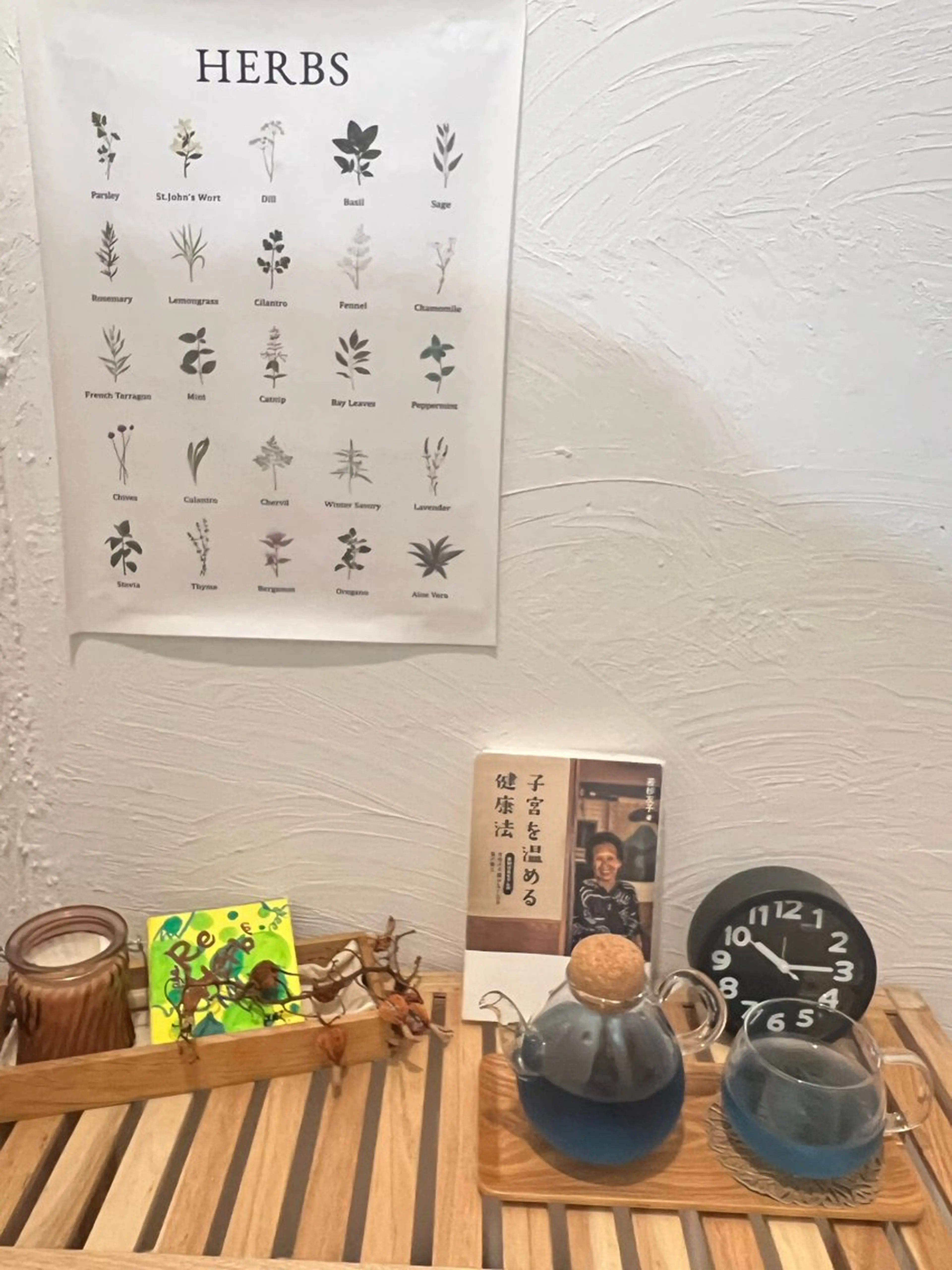 ReHerbウミカジテラス店所属・Reherb 🌿honokaのエステ・リラクイメージ